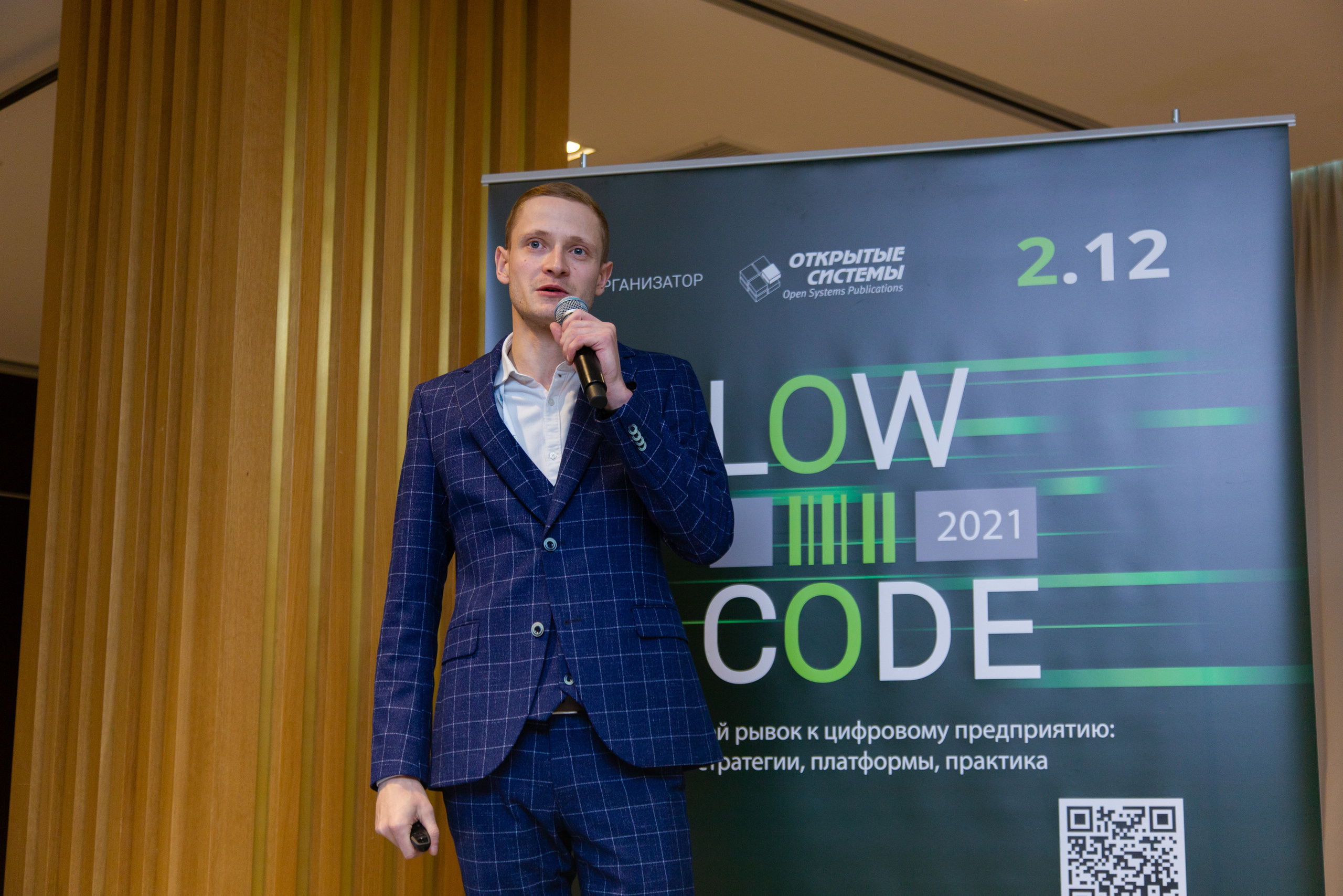 Low Code. Виктория Еремина — фотограф и видеограф в Москве