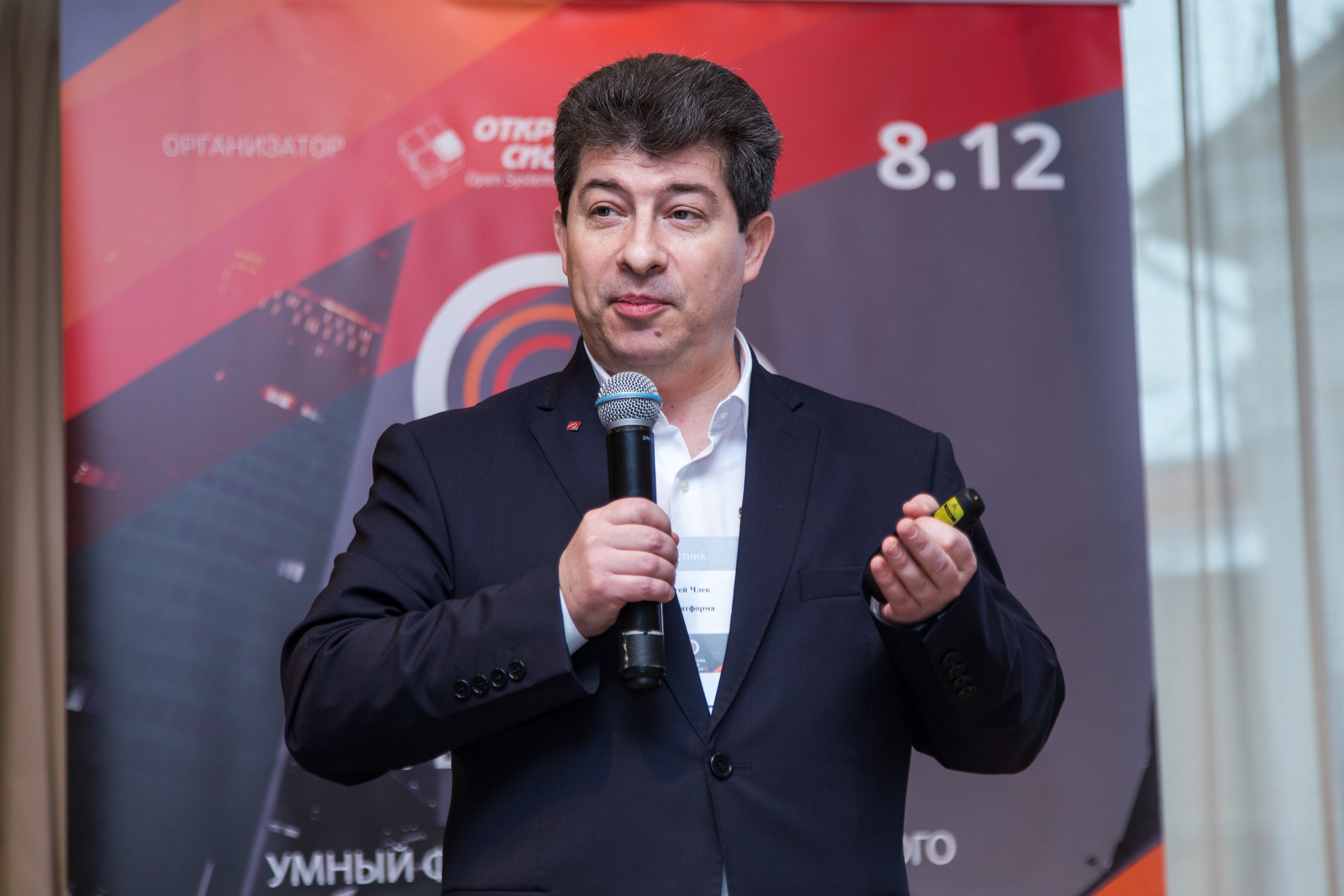 Инфраструктура 2021. Виктория Еремина — фотограф и видеограф в Москве