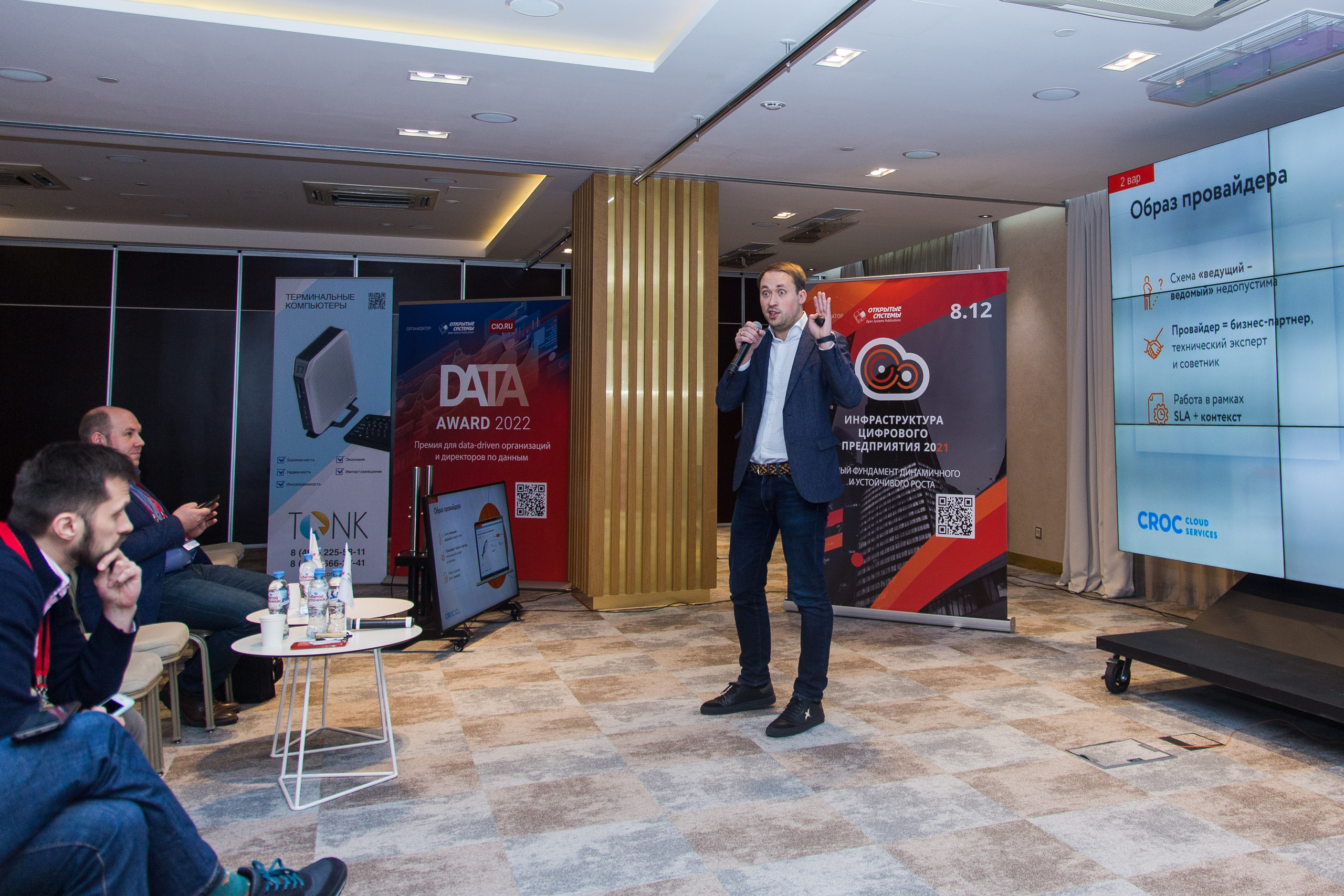 Инфраструктура 2021. Виктория Еремина — фотограф и видеограф в Москве