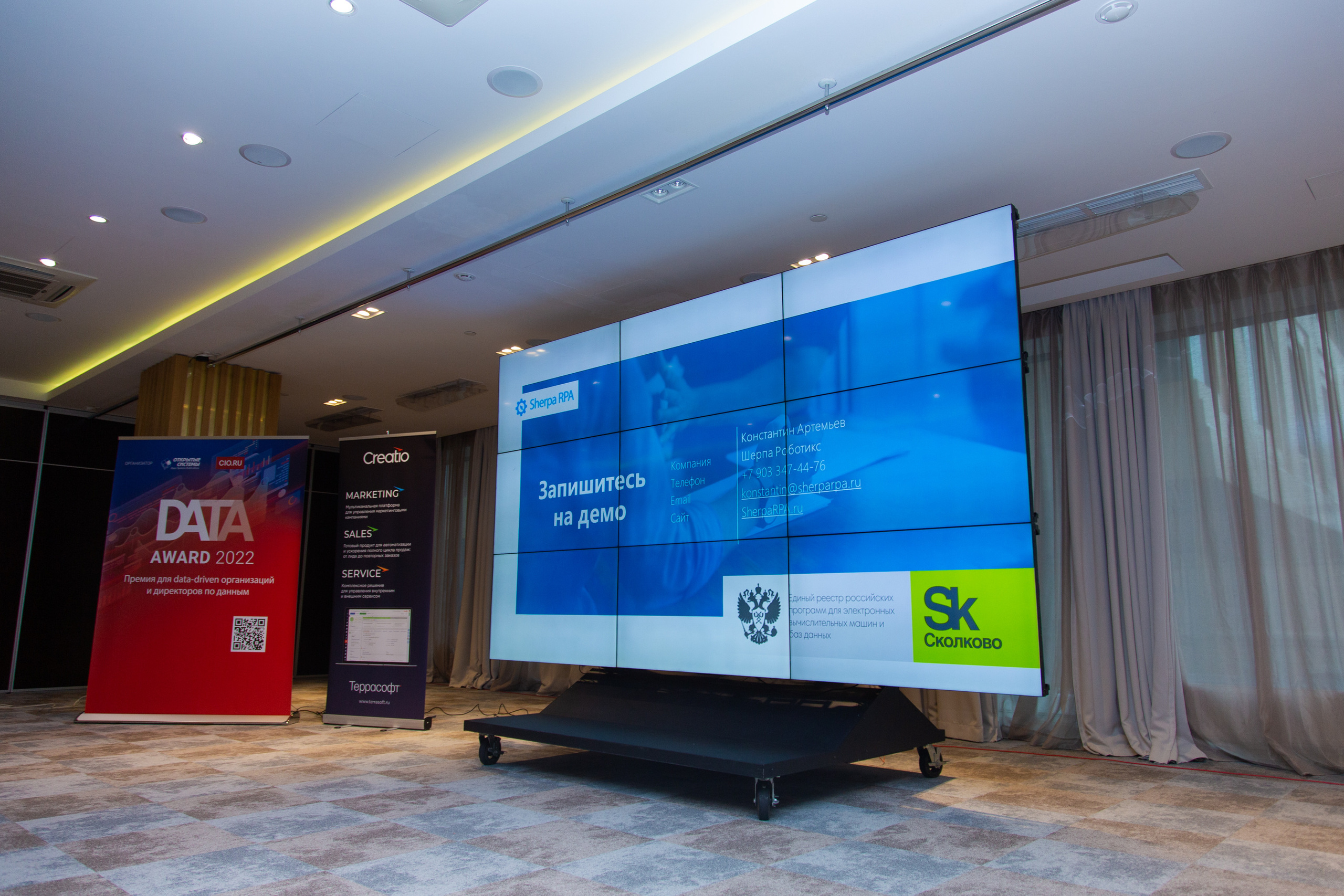 Low Code. Виктория Еремина — фотограф и видеограф в Москве