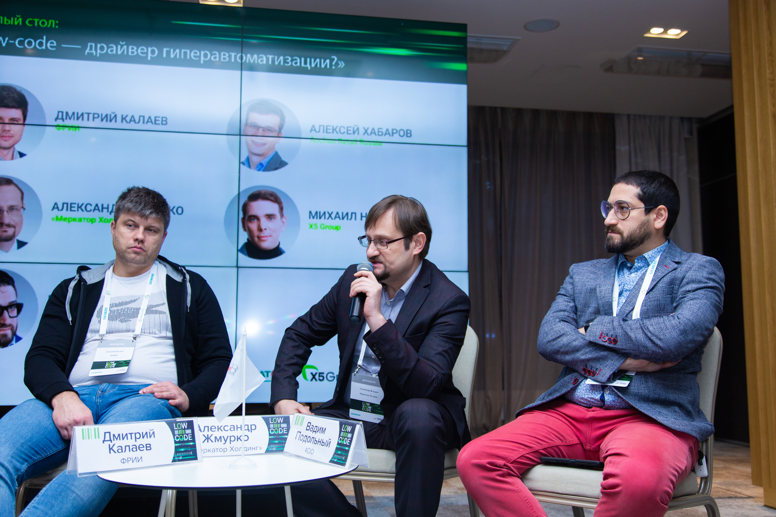 Low Code. Виктория Еремина — фотограф и видеограф в Москве