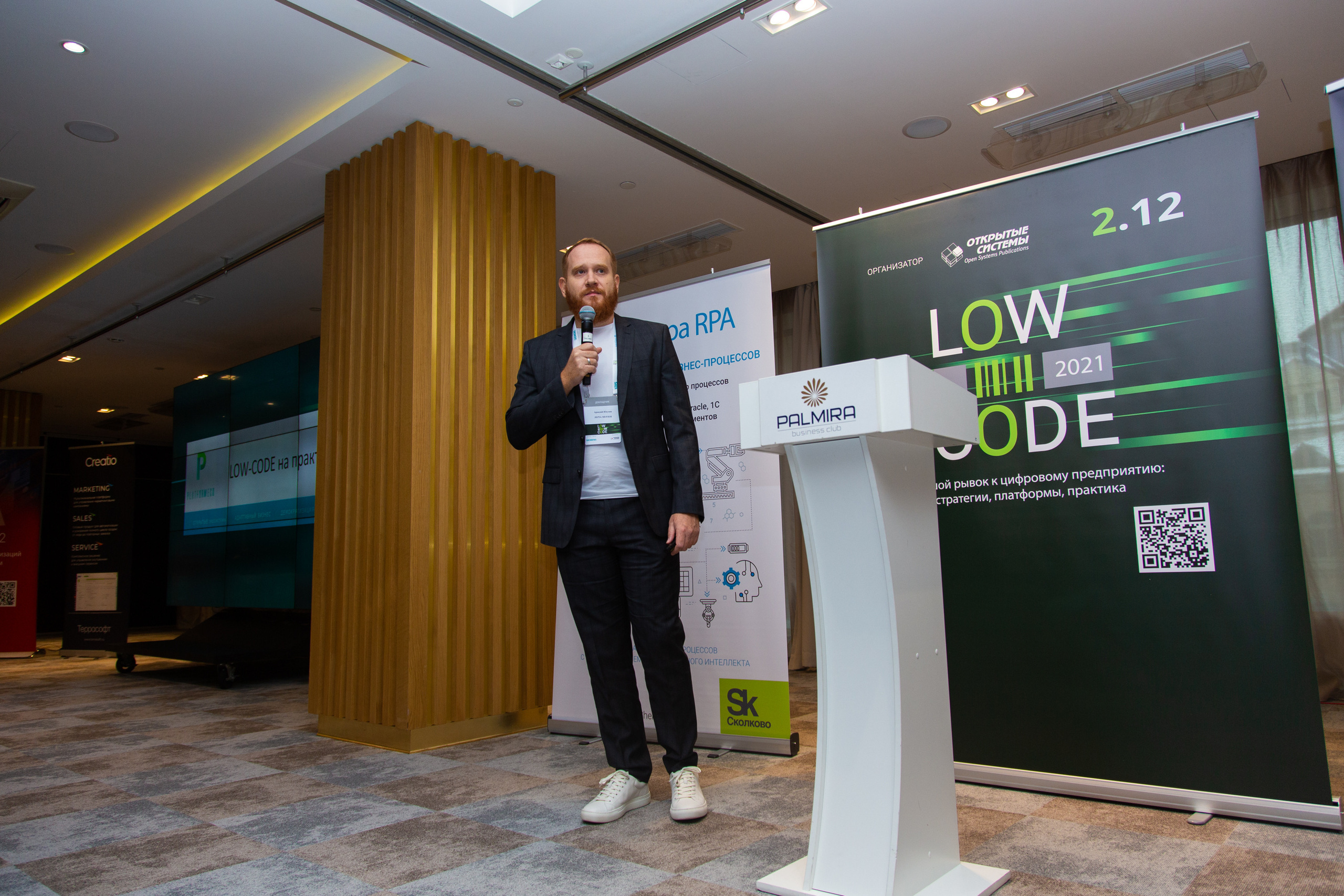 Low Code. Виктория Еремина — фотограф и видеограф в Москве