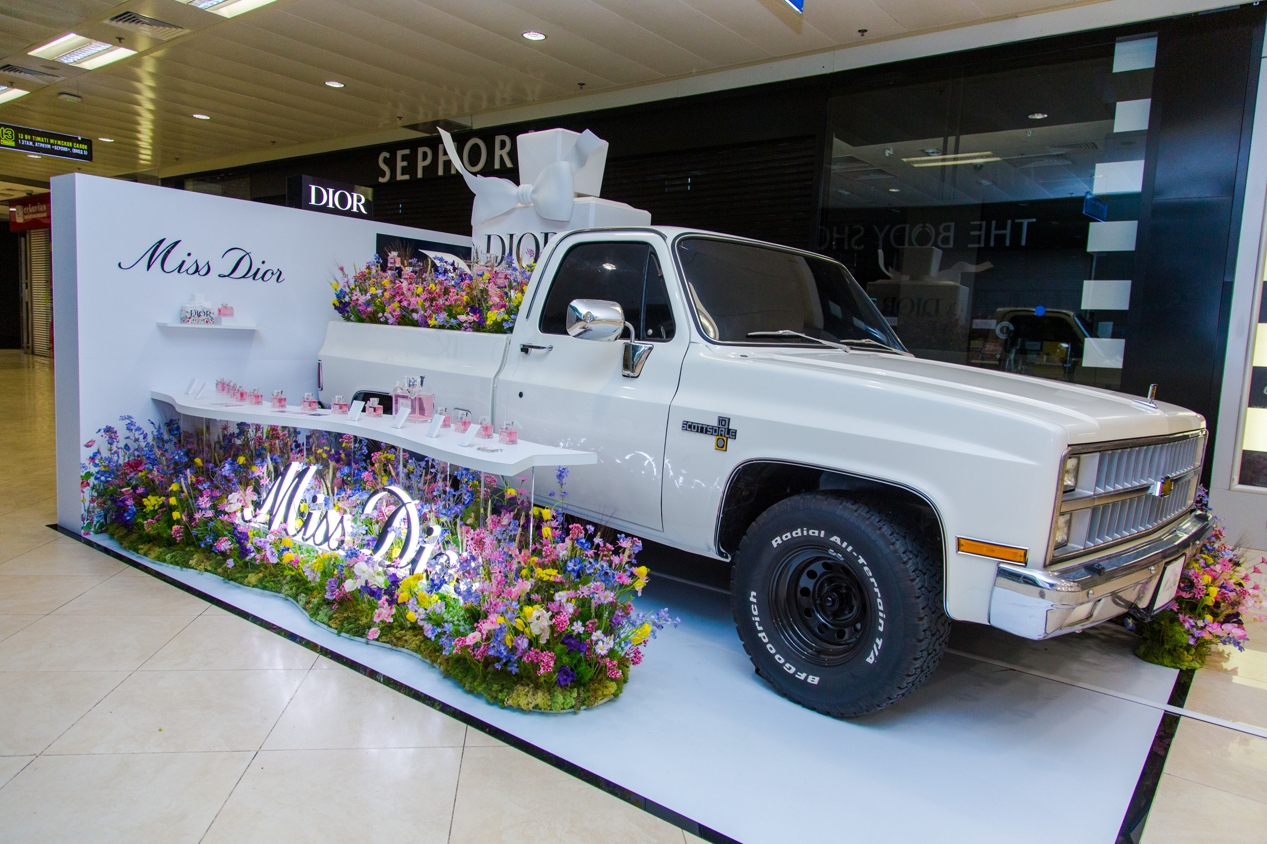 Dior. Виктория Еремина — фотограф и видеограф в Москве