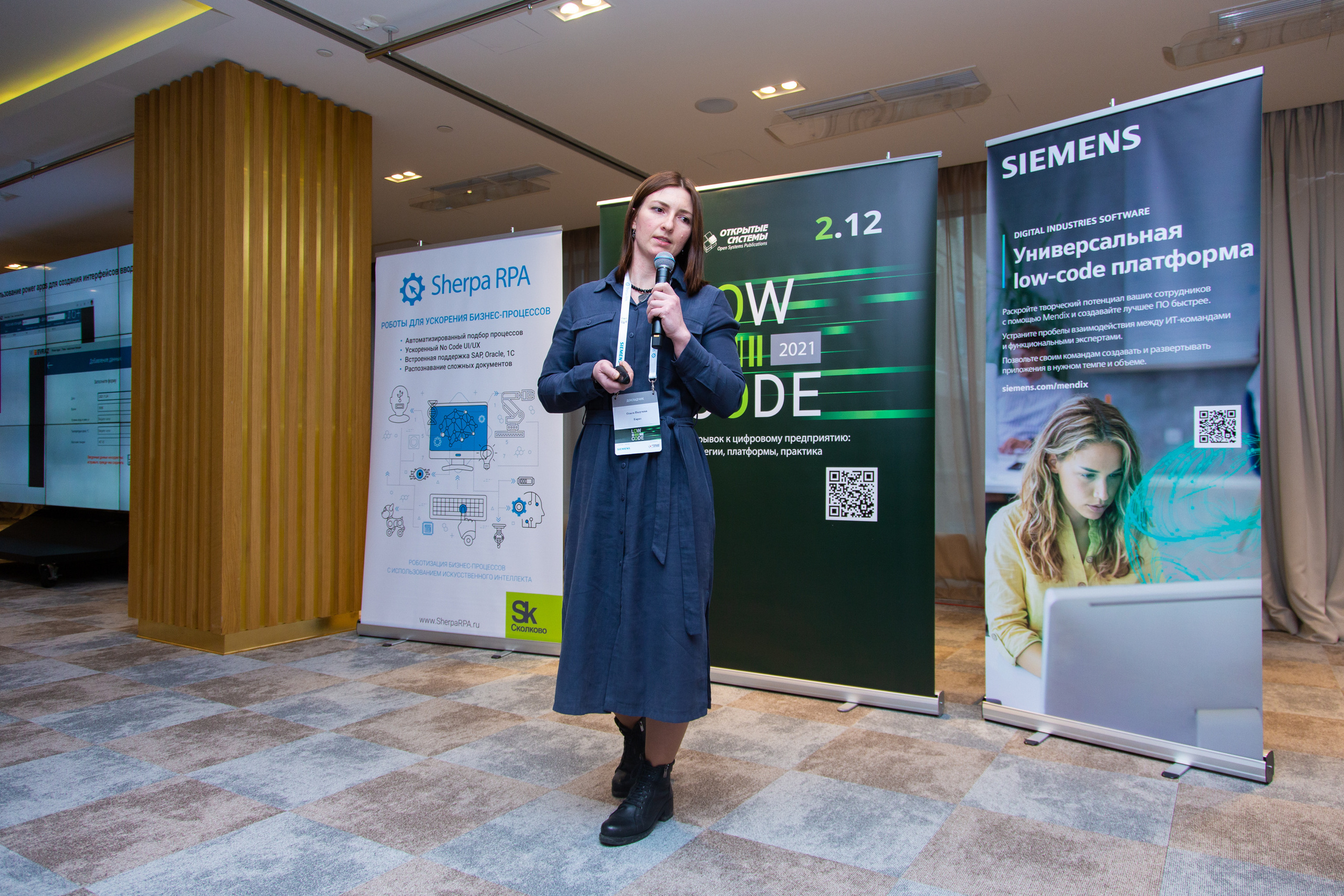 Low Code. Виктория Еремина — фотограф и видеограф в Москве