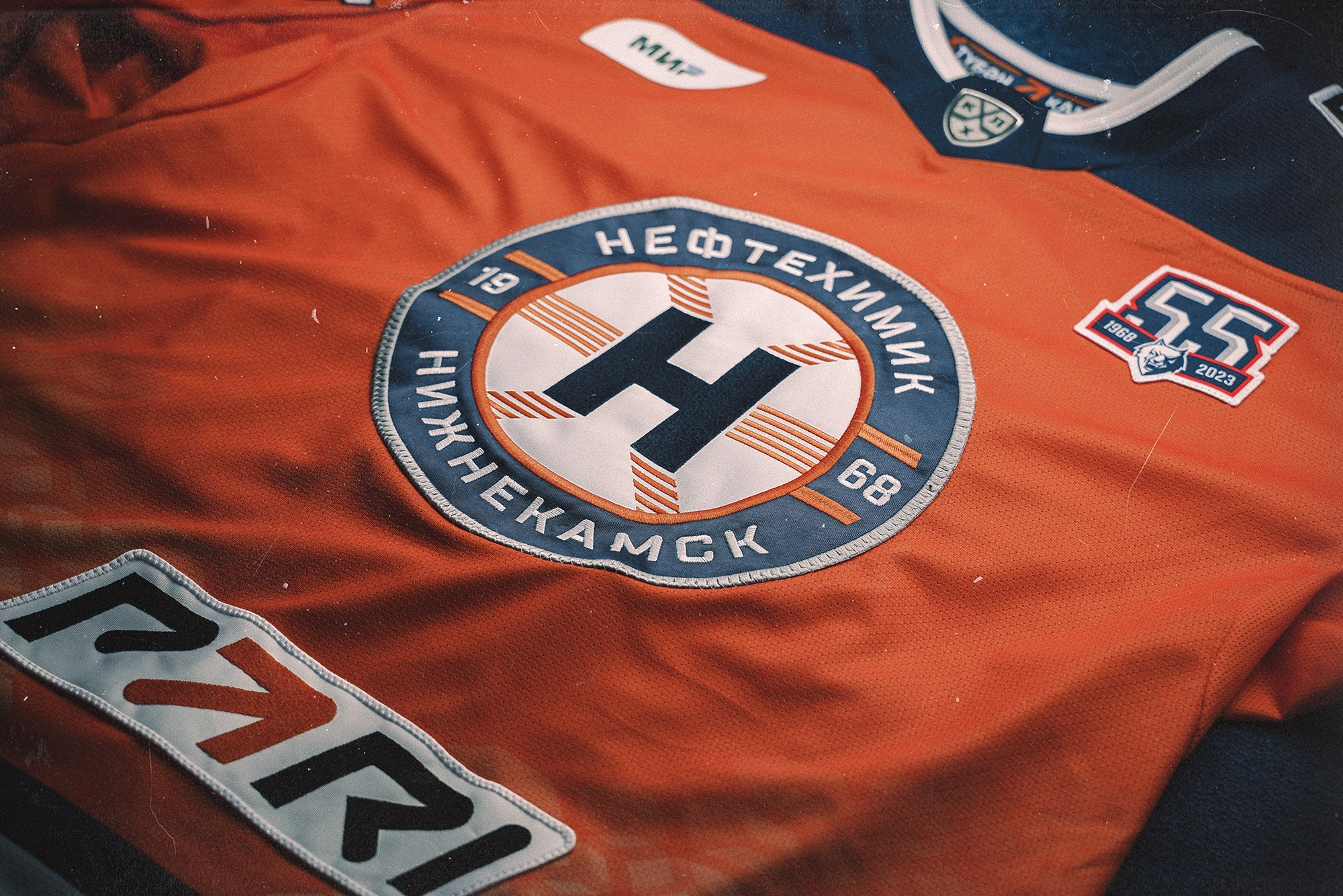 Нефтехимику 55 лет!