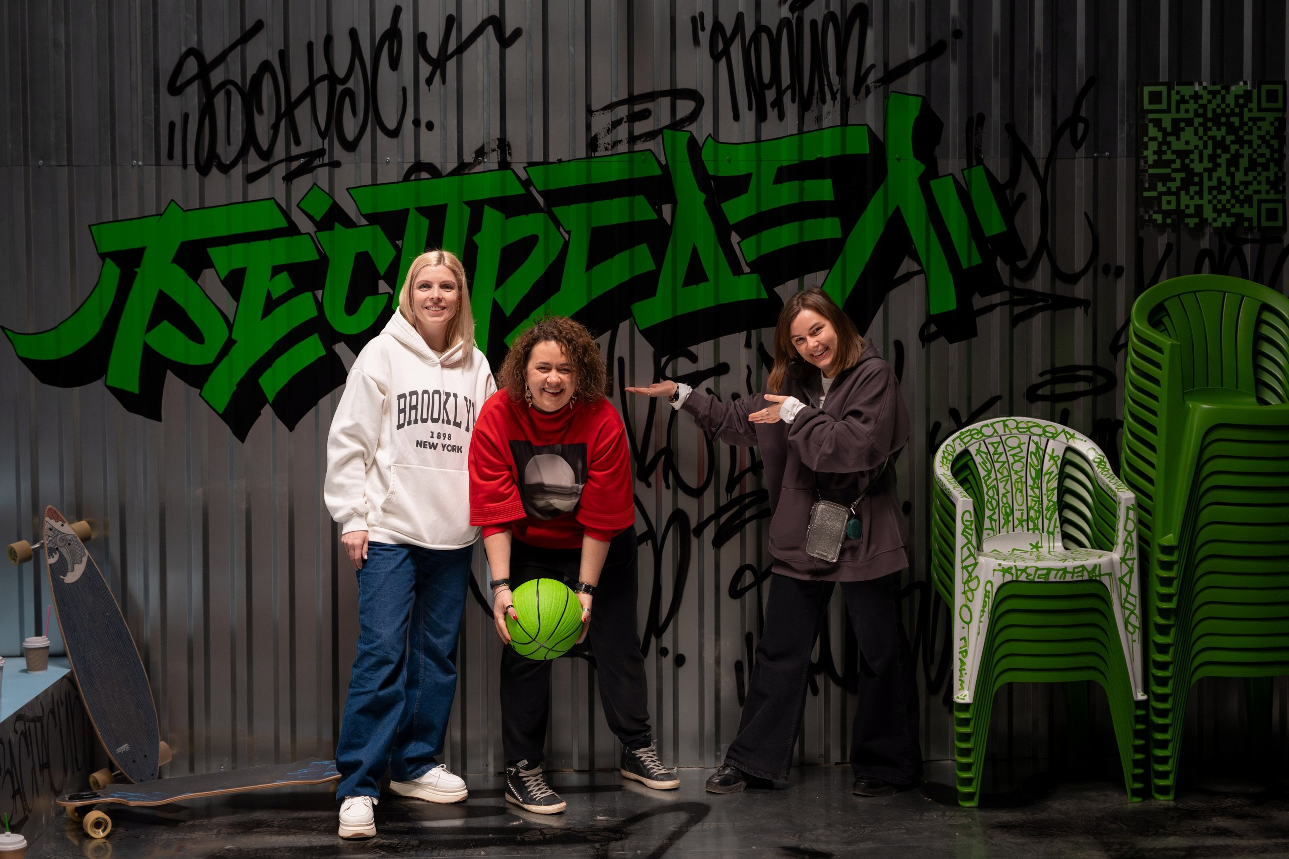 Сбер спасибо