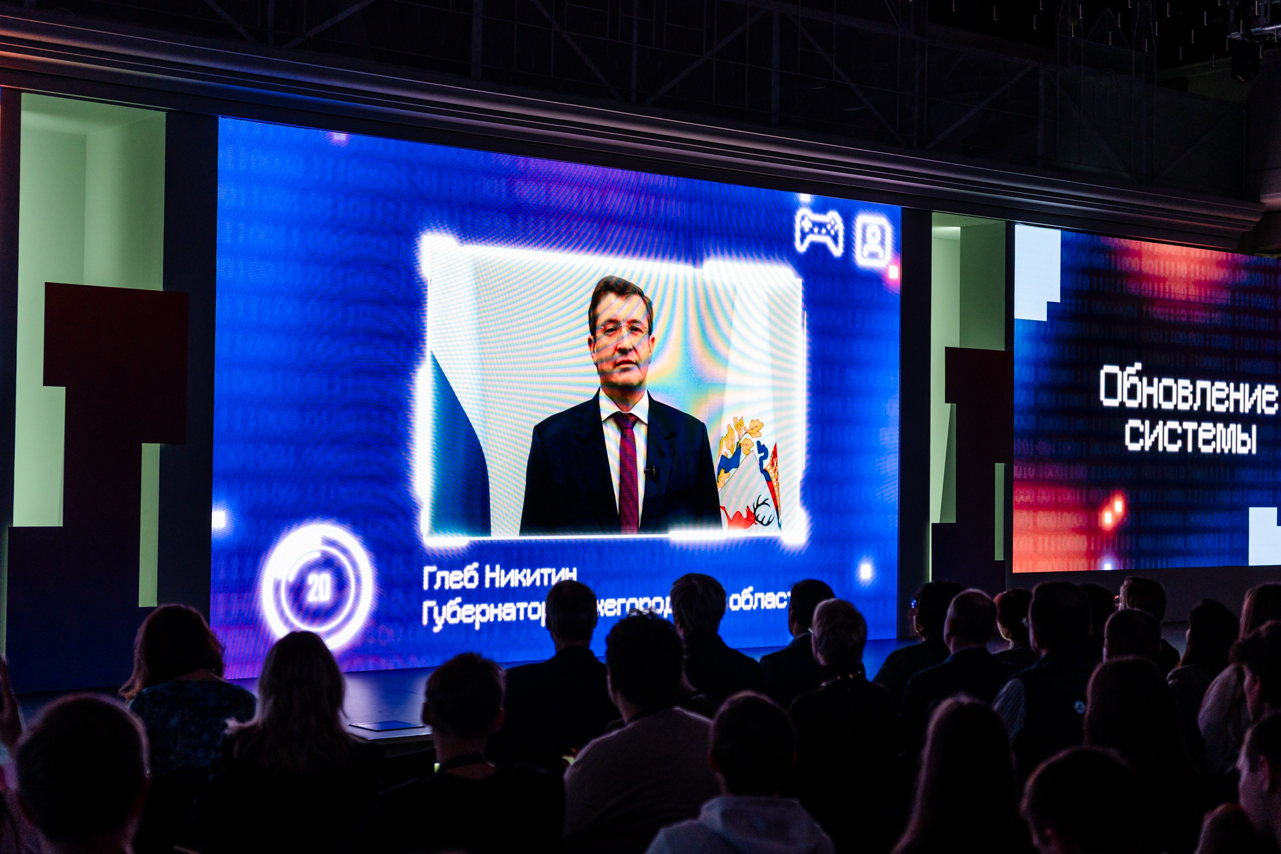 День Неймарк. Репортажный и портретный фотограф в Нижнем Новгороде Максим Горшков