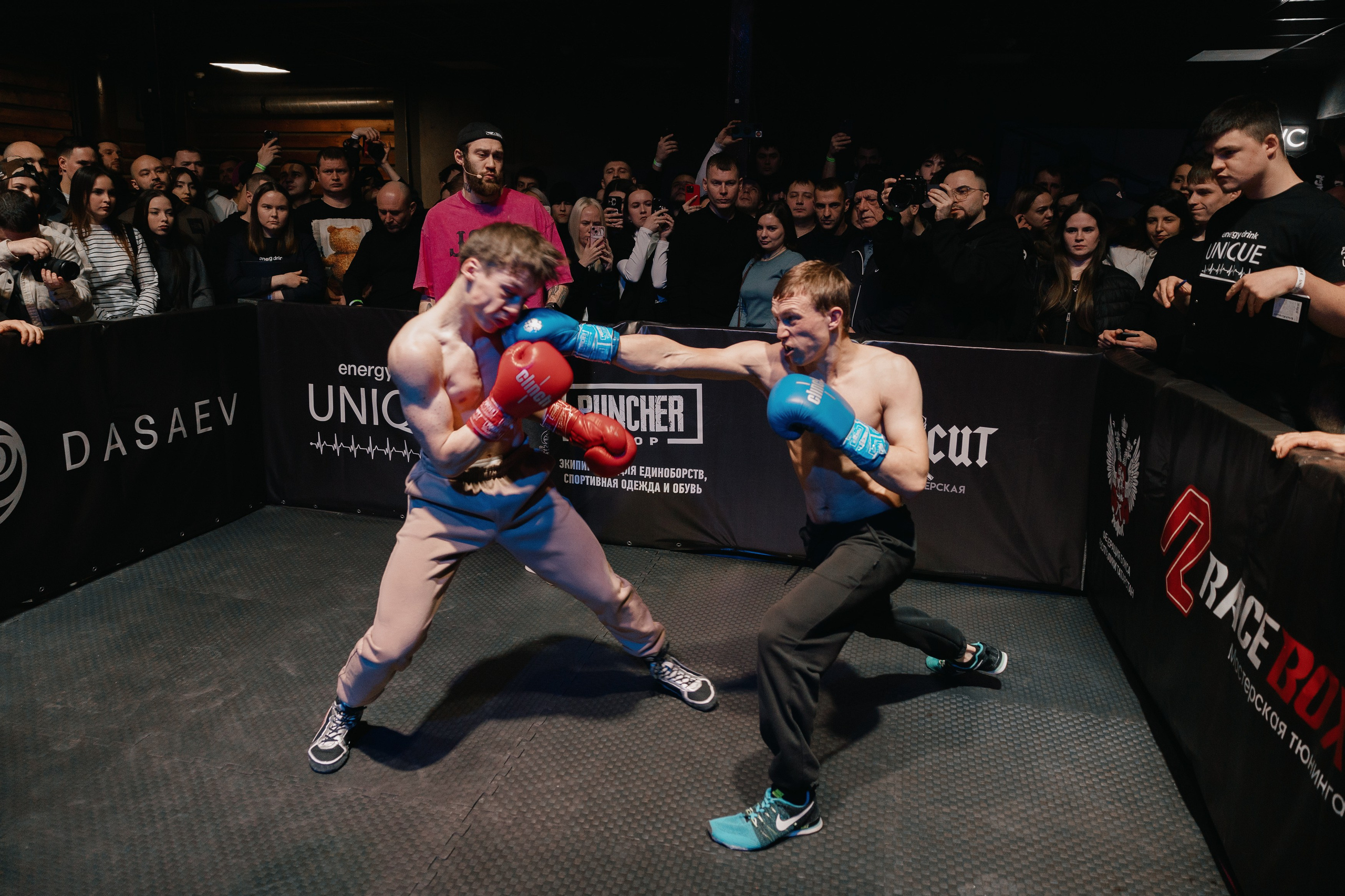 REAL PUNCHER 6. Портретный и репортажный фотограф в Казани Максим Сипачев