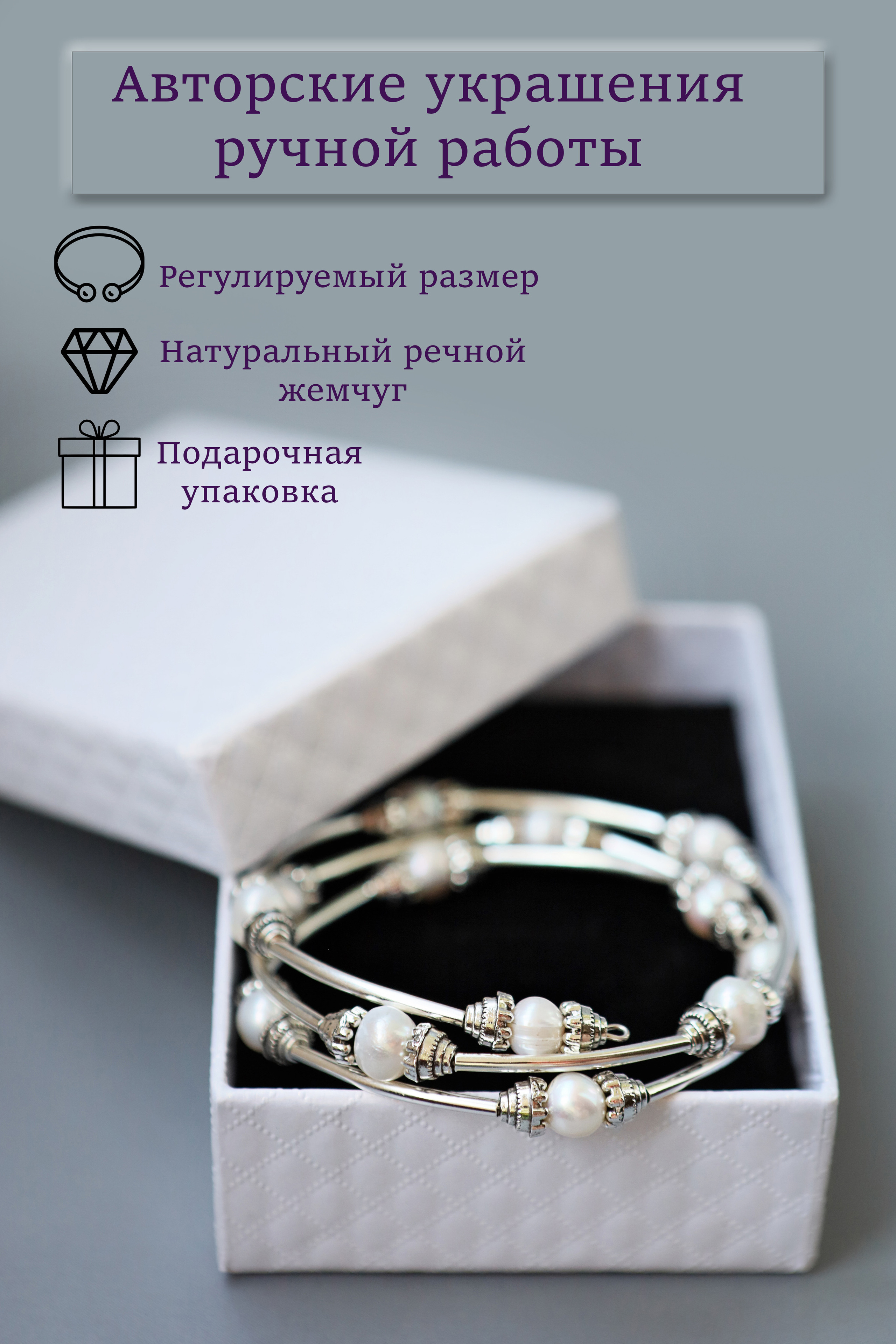 Каталожная фотосъёмка. Фотограф Мария Дрогунова