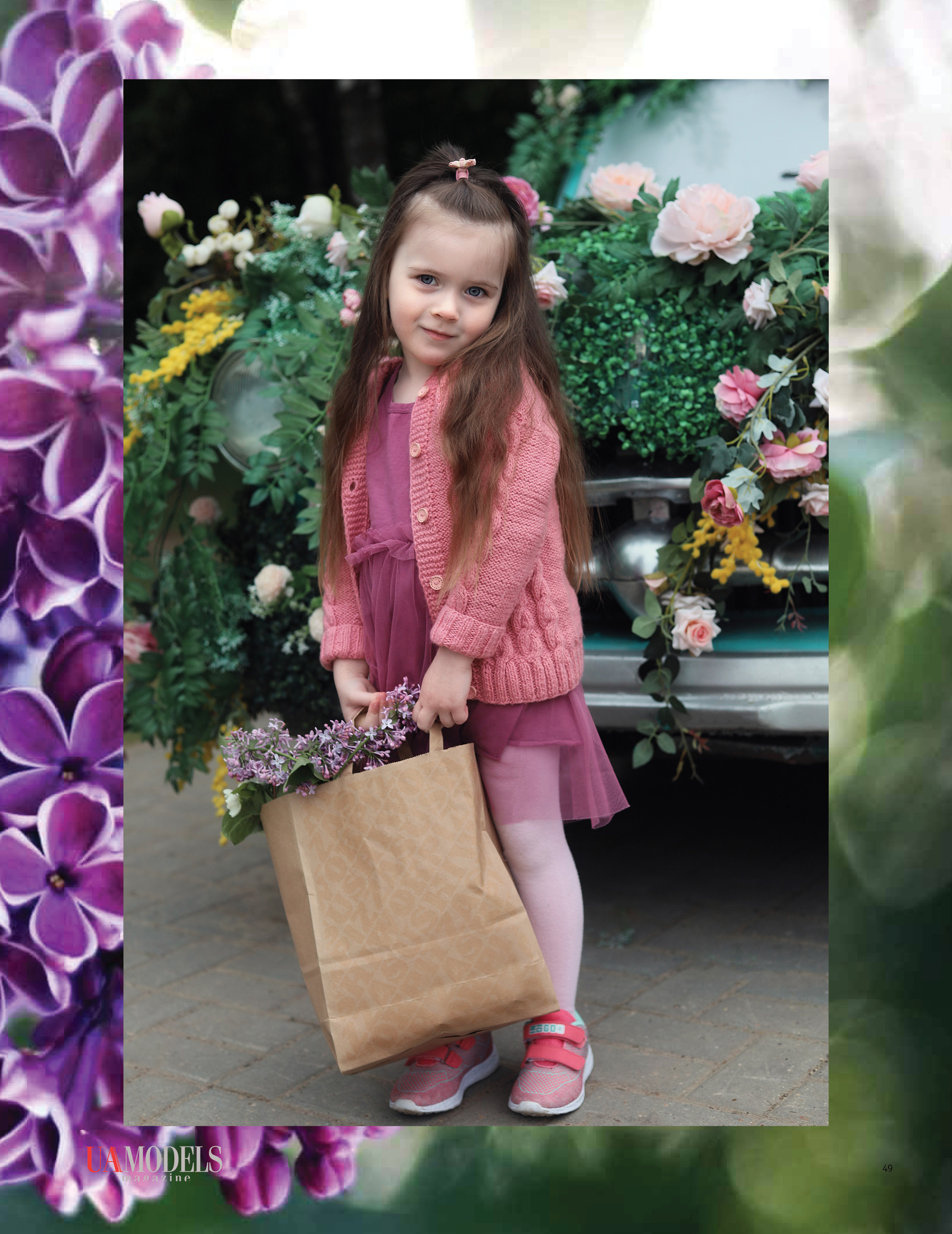 Публикации в СМИ. Фотограф Мария Дрогунова