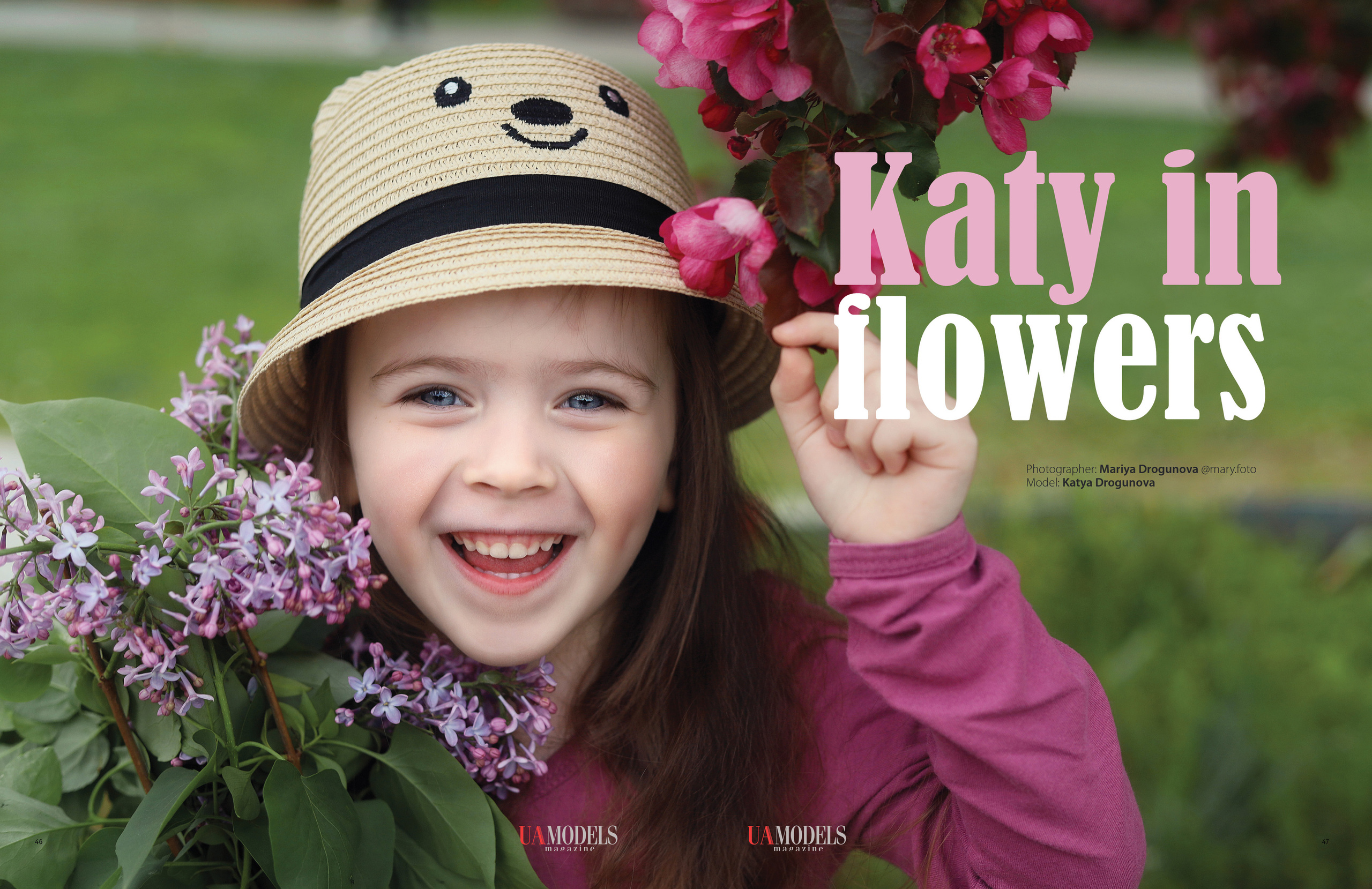 Публикации в СМИ. Фотограф Мария Дрогунова