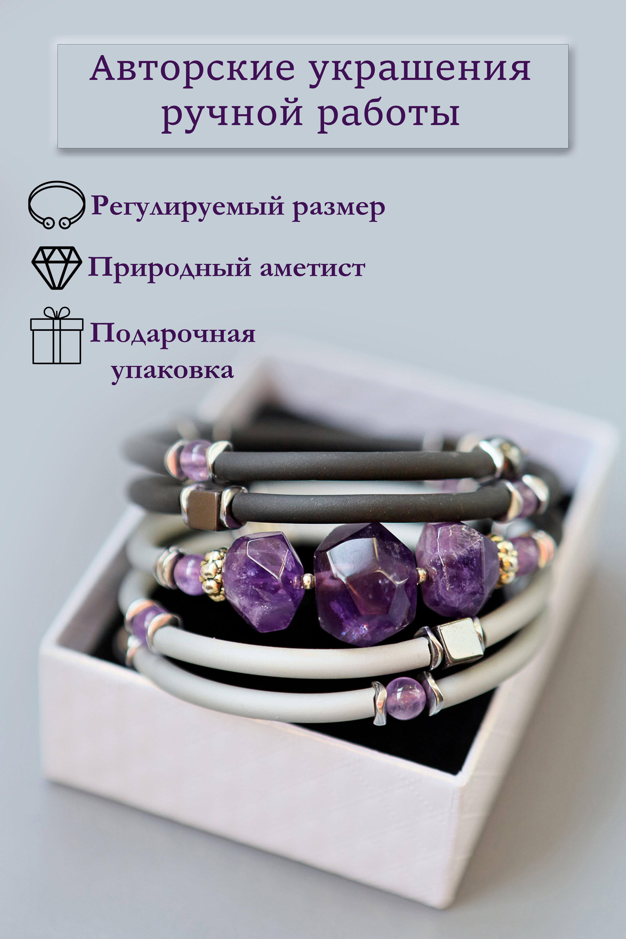 Каталожная фотосъёмка. Фотограф Мария Дрогунова