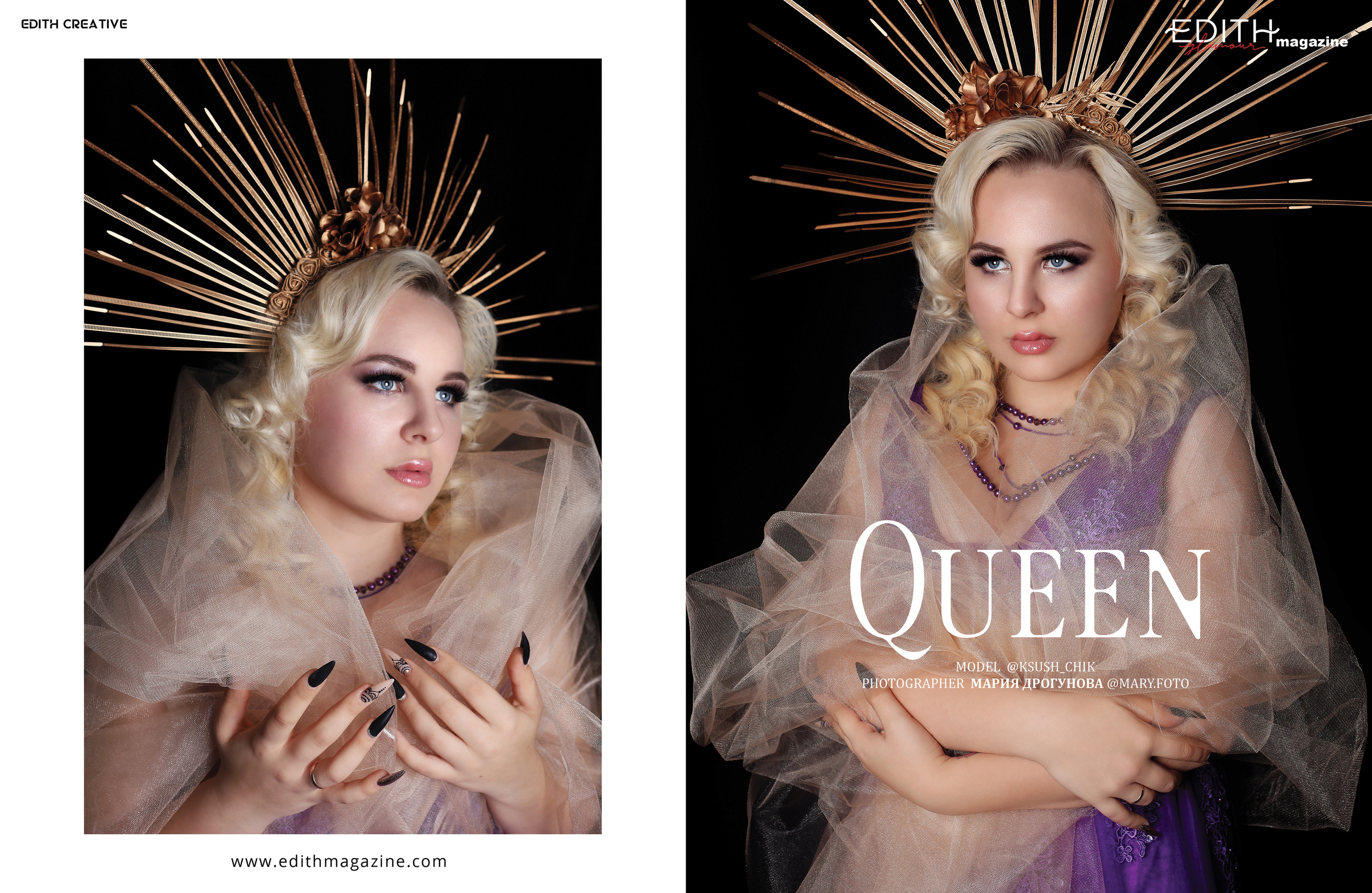 Публикации в СМИ. Фотограф Мария Дрогунова