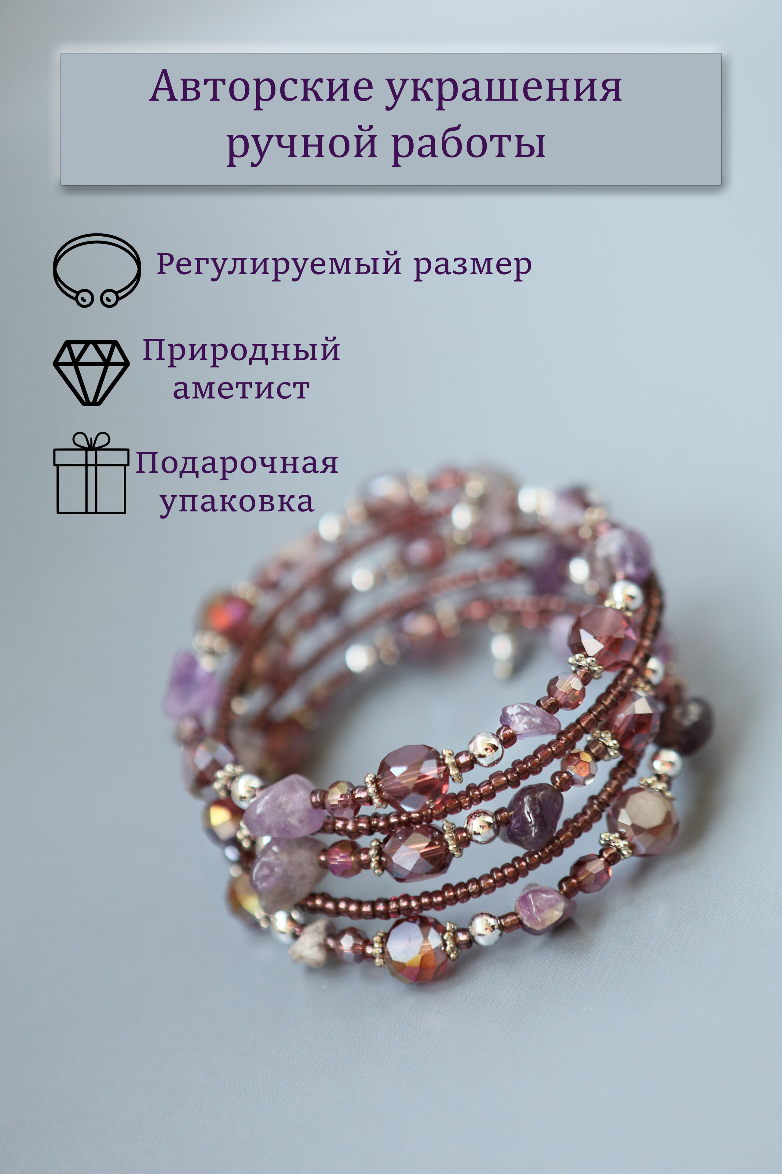 Каталожная фотосъёмка. Фотограф Мария Дрогунова