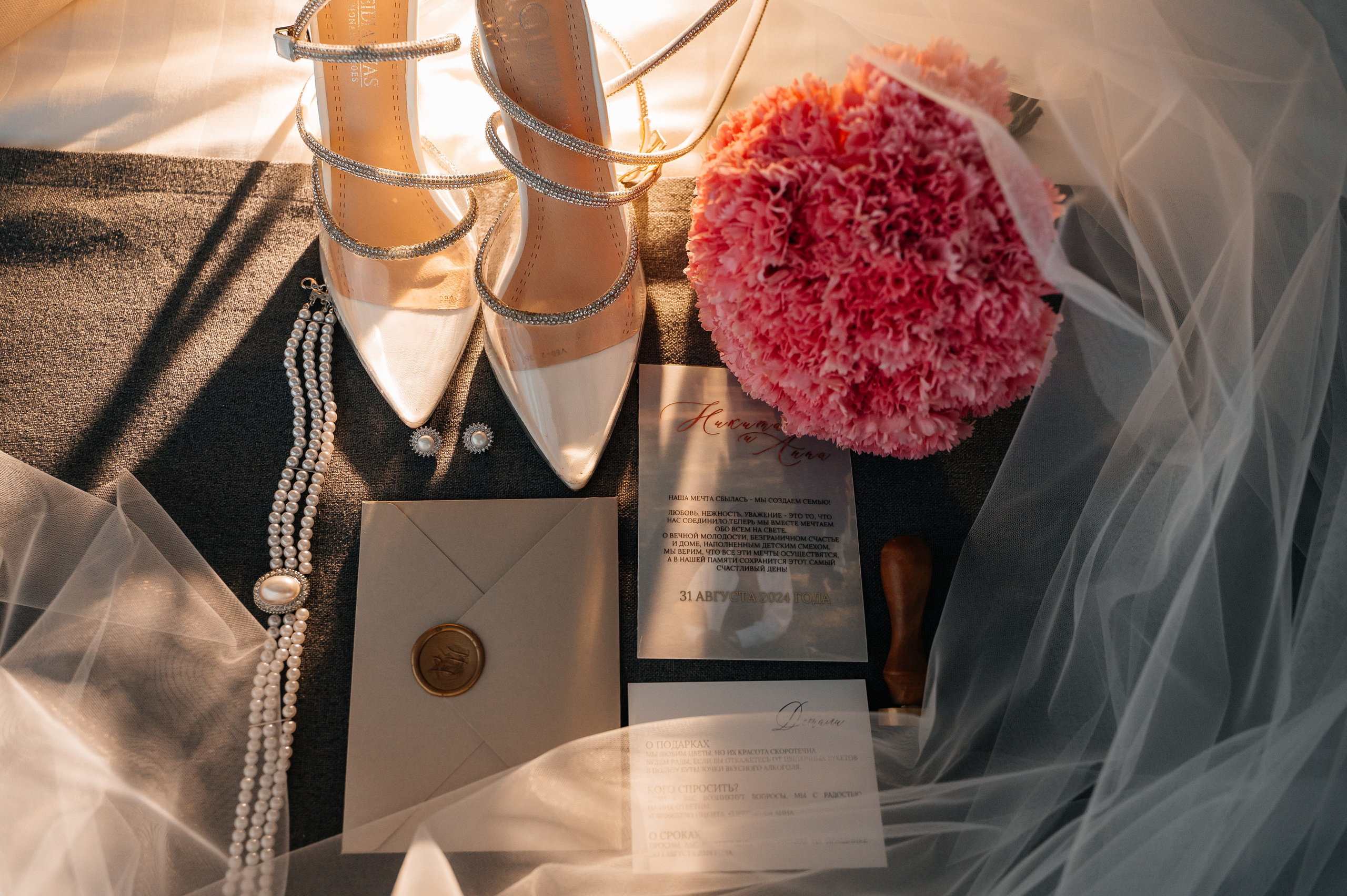 Никита и Аня 31.08.2024. Свадебный и семейный фотограф в городе Смоленске