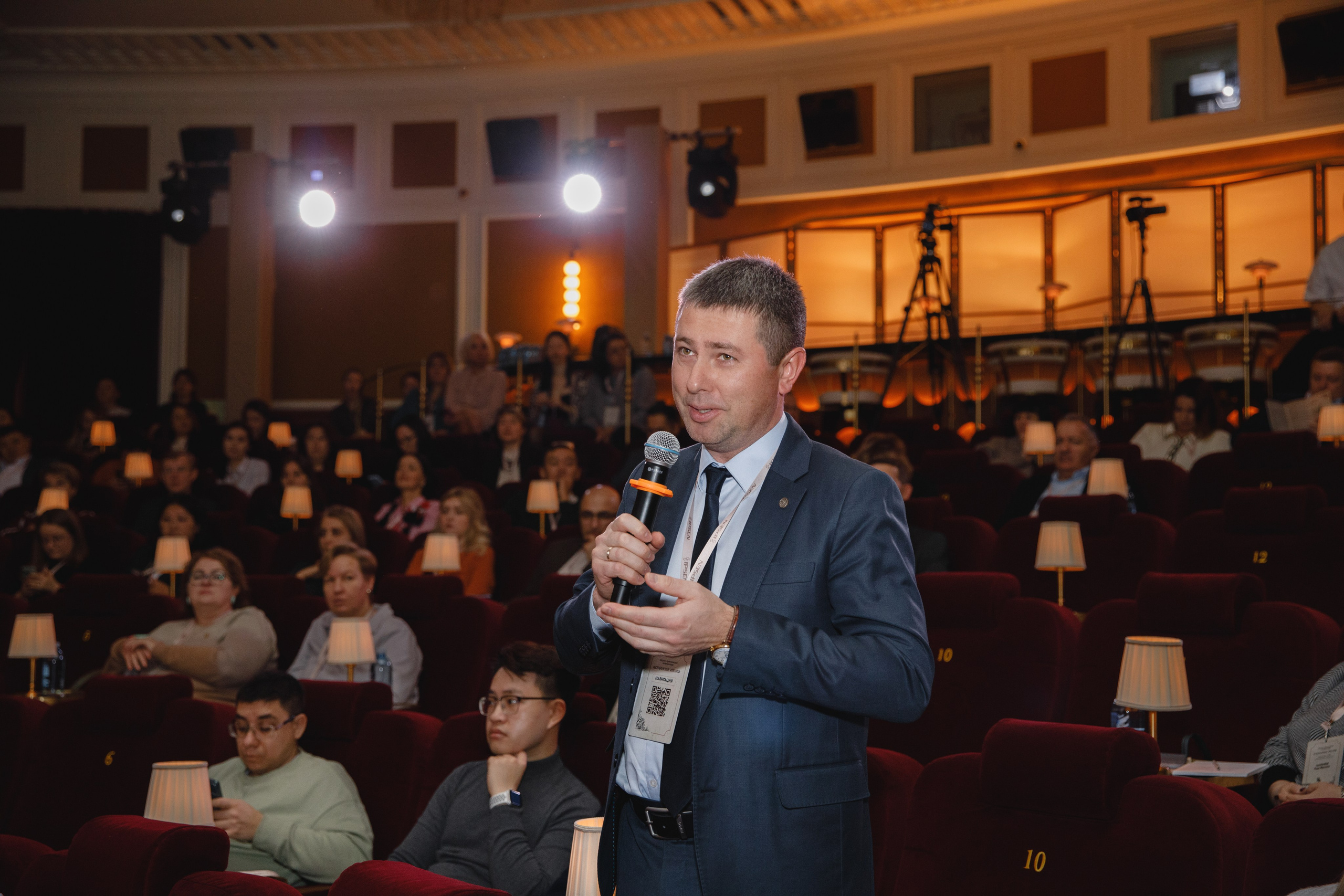 Конференция в Санкт-Петербурге. Фотограф во Владикавказе Юрий Геворгизов