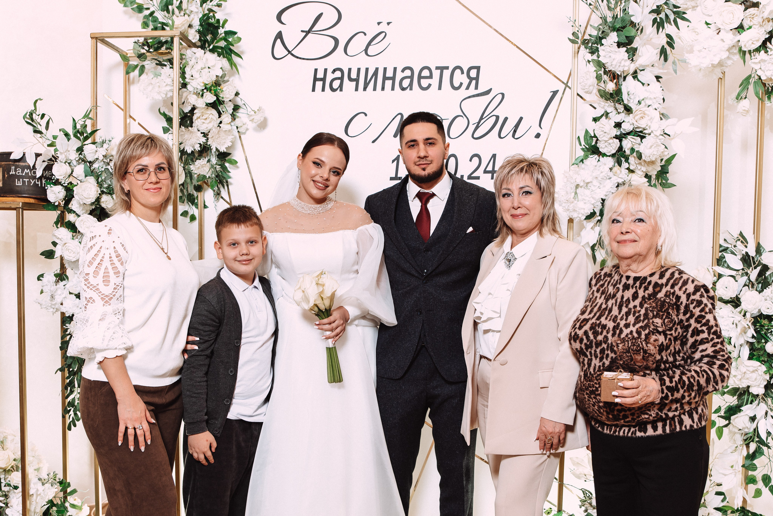 Ильяс + Олеся. Свадебный и семейный фотограф в Волгограде Олеся Лисицкая