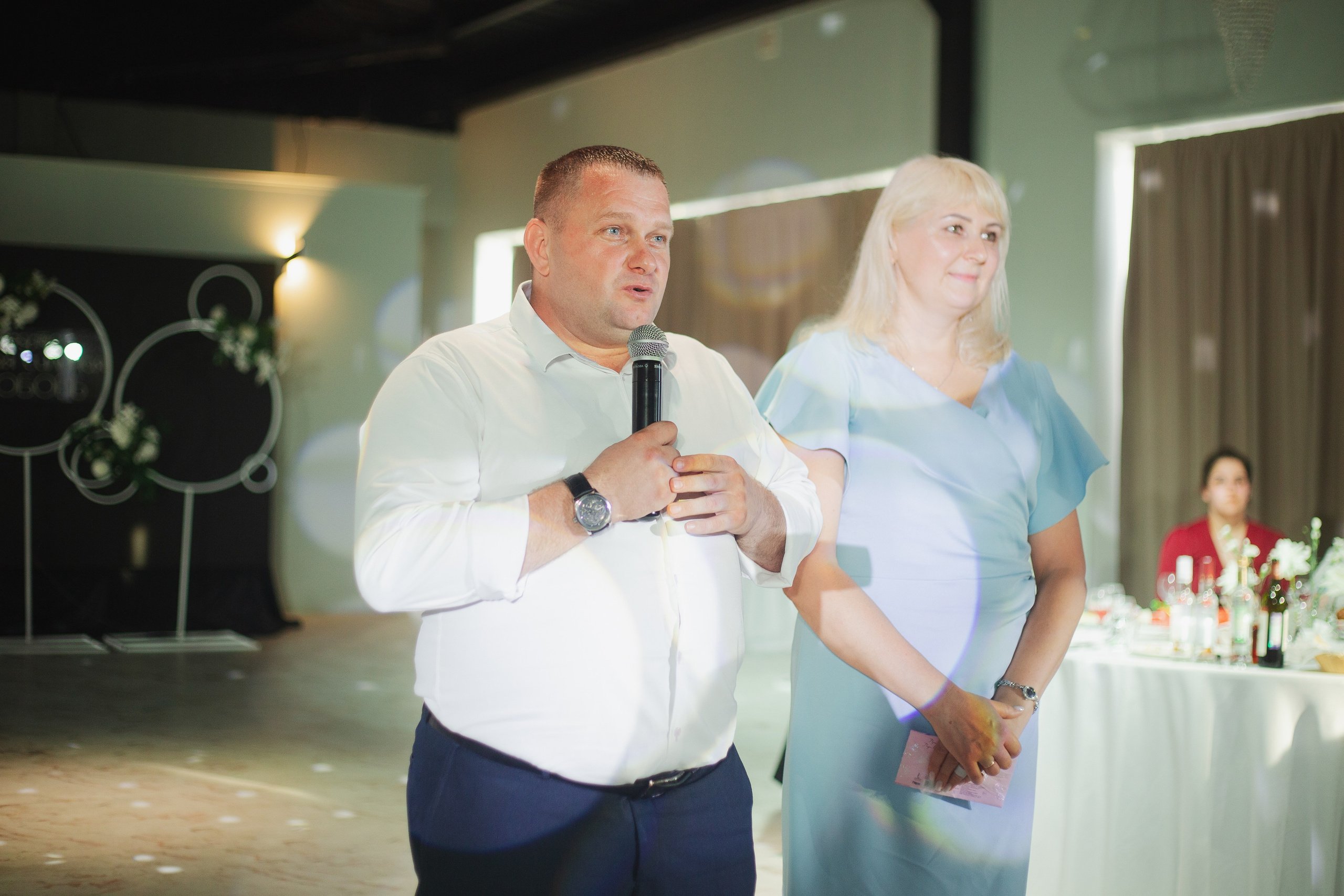 13.07.25. Главная