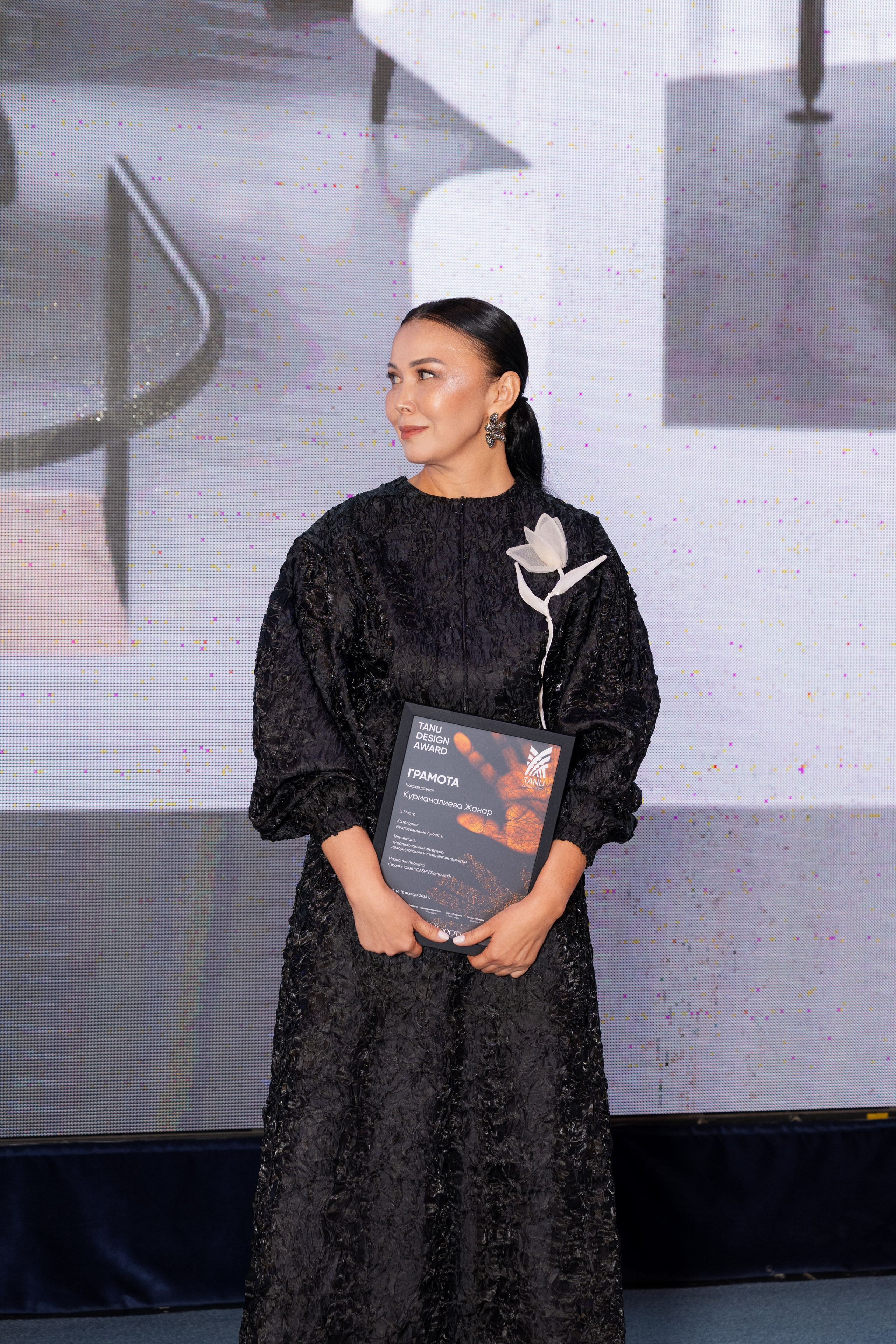 Tanu Awards 2025. Фотограф в Алматы — Алексей Коньков | Репортаж, свадьбы, портреты