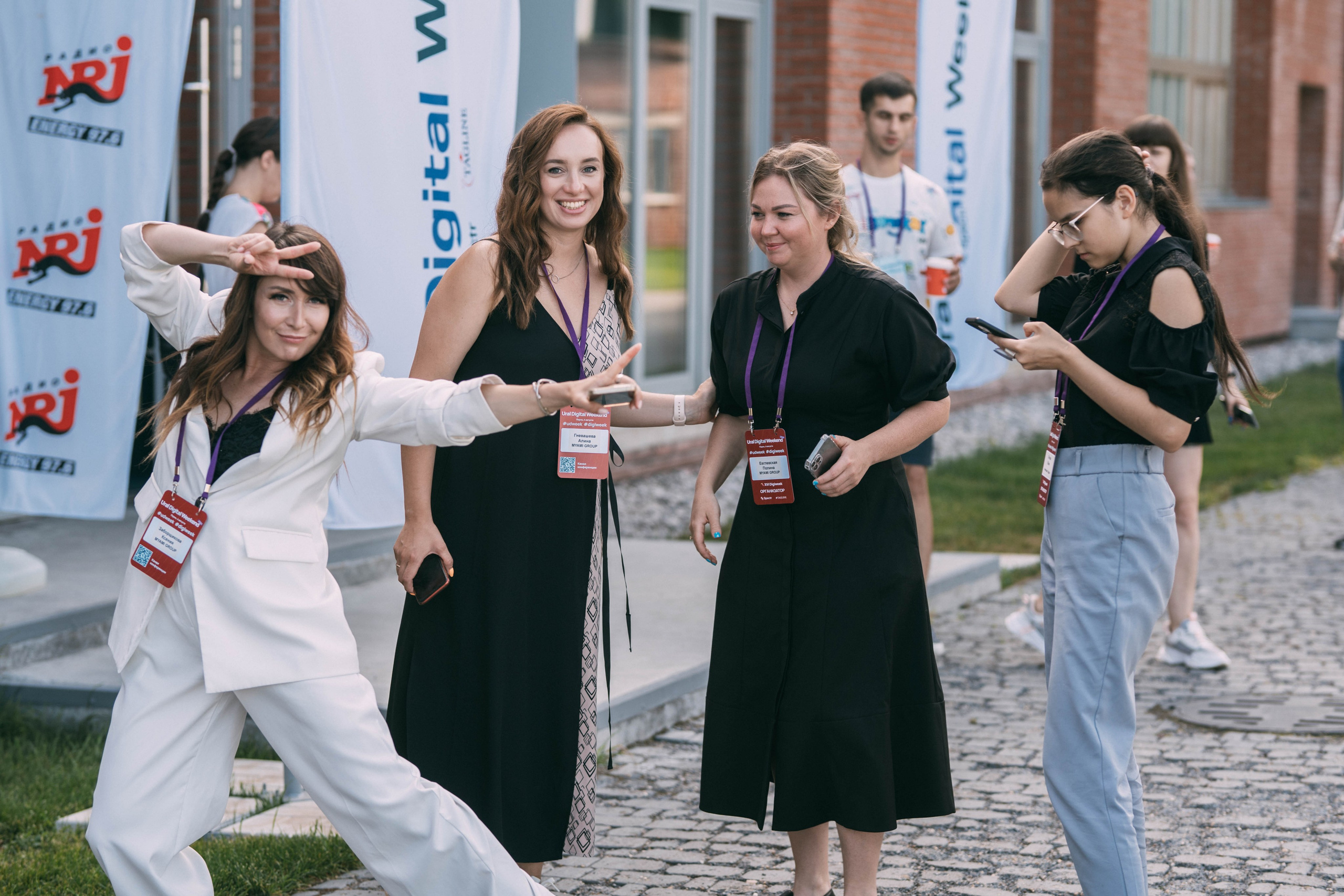 Ural Digital weekend. Свадебный и Мужской фотограф