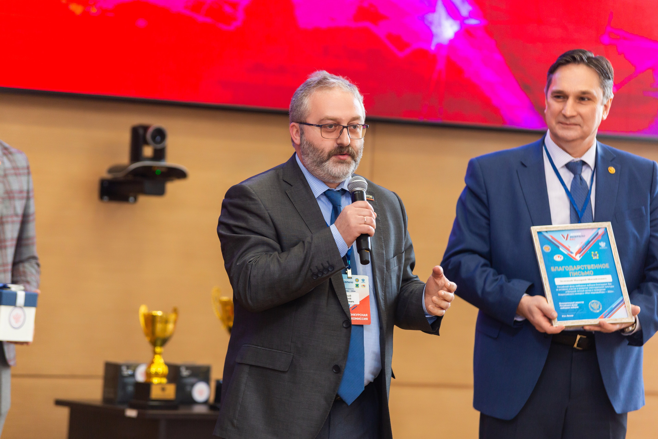 Мои медиа выборы 2024. Профессиональный фотограф в Мценске и Орловской области