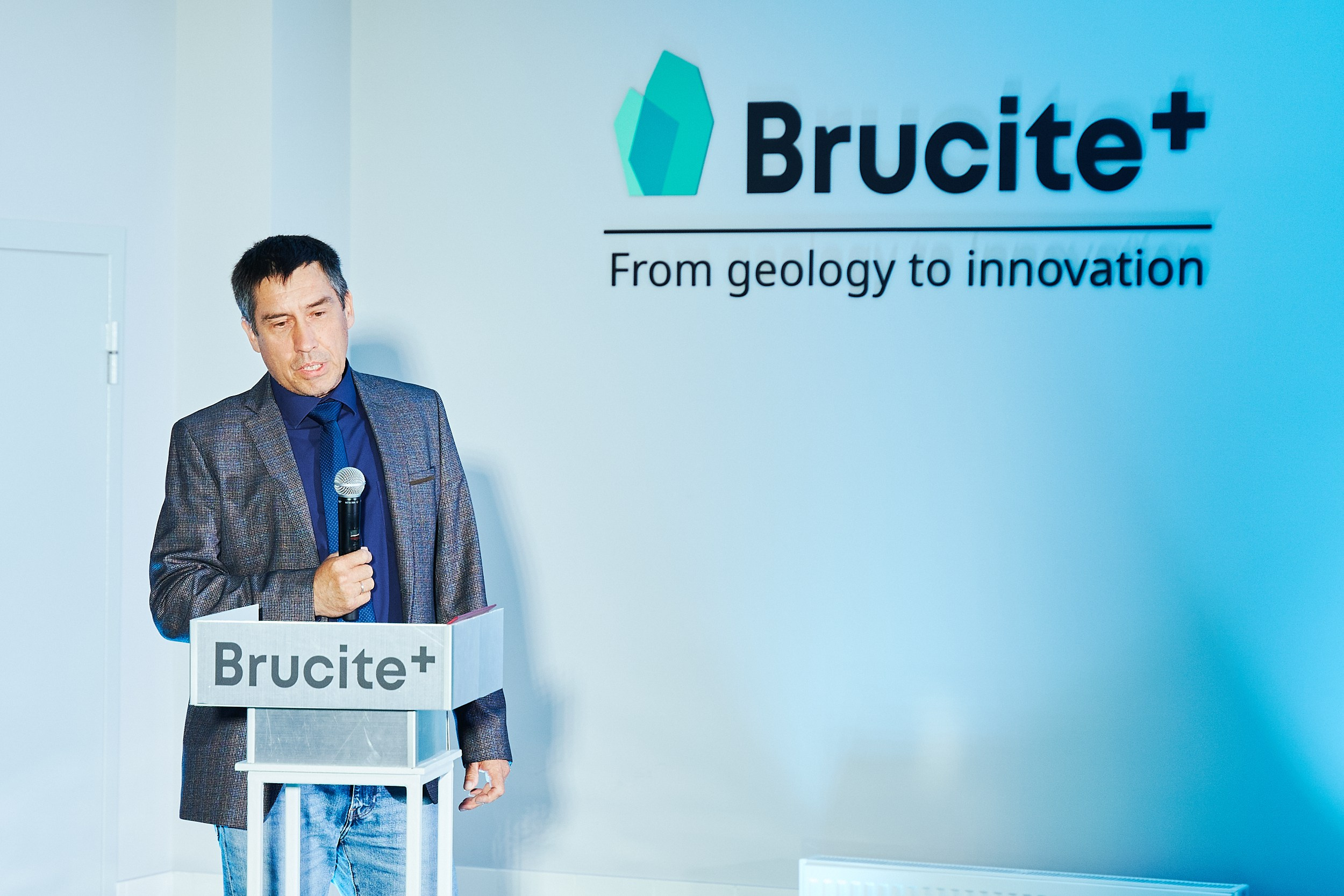 Brucite+|Репортаж. ФОТОГРАФ НА МЕРОПРИЯТИЕ ОТ СОЛЬ МЕДИА PRODUCTION