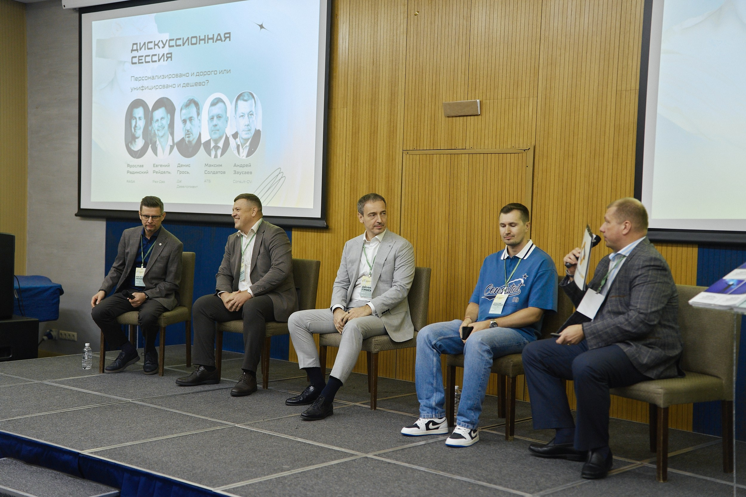 Психология продаж|Репортаж. ФОТОГРАФ НА МЕРОПРИЯТИЕ ОТ СОЛЬ МЕДИА PRODUCTION