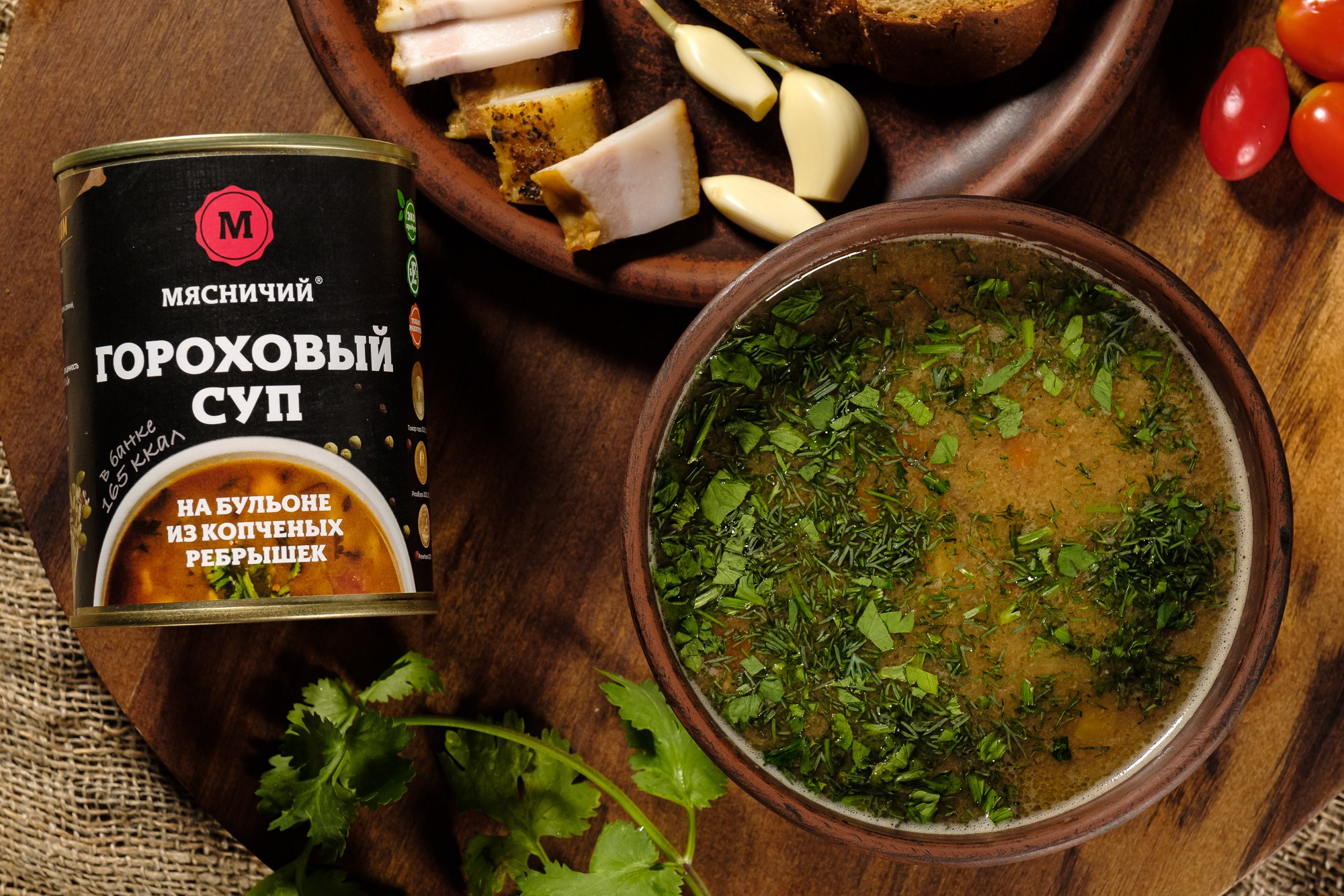 Рекламная фотосъемка ассортимента продукции компании