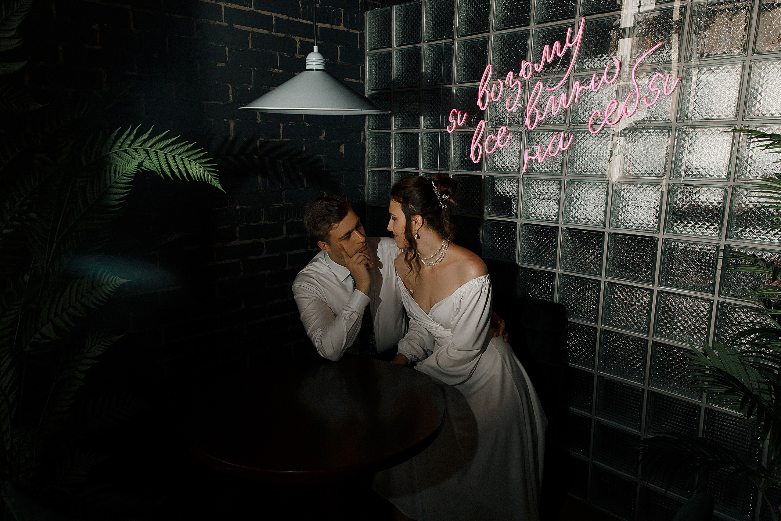 Дмитрий и Анна. Свадебный и семейный фотограф в Саратове Виолетта Привалова