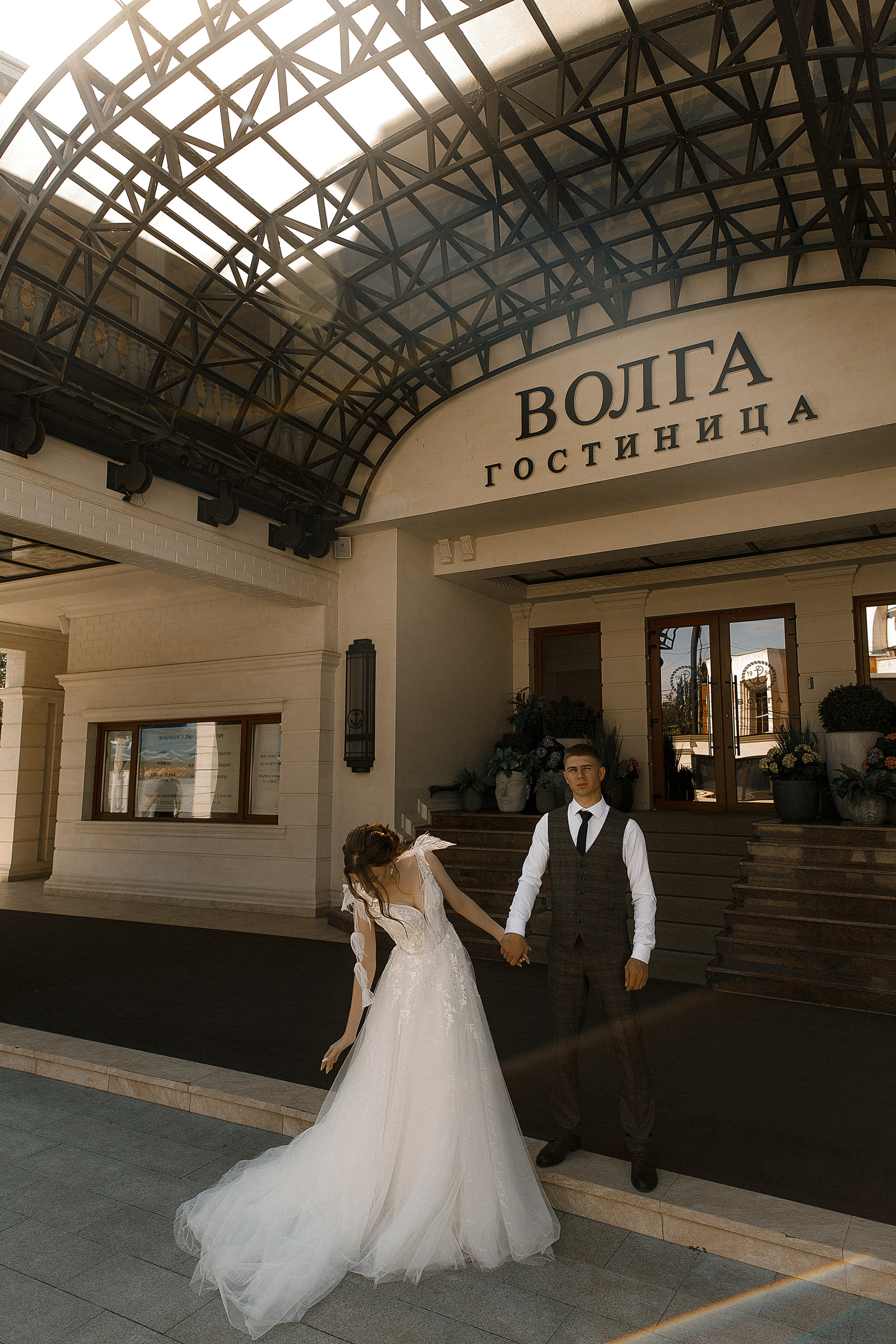 Иван и Виктория. Свадебный и семейный фотограф в Саратове Виолетта Привалова