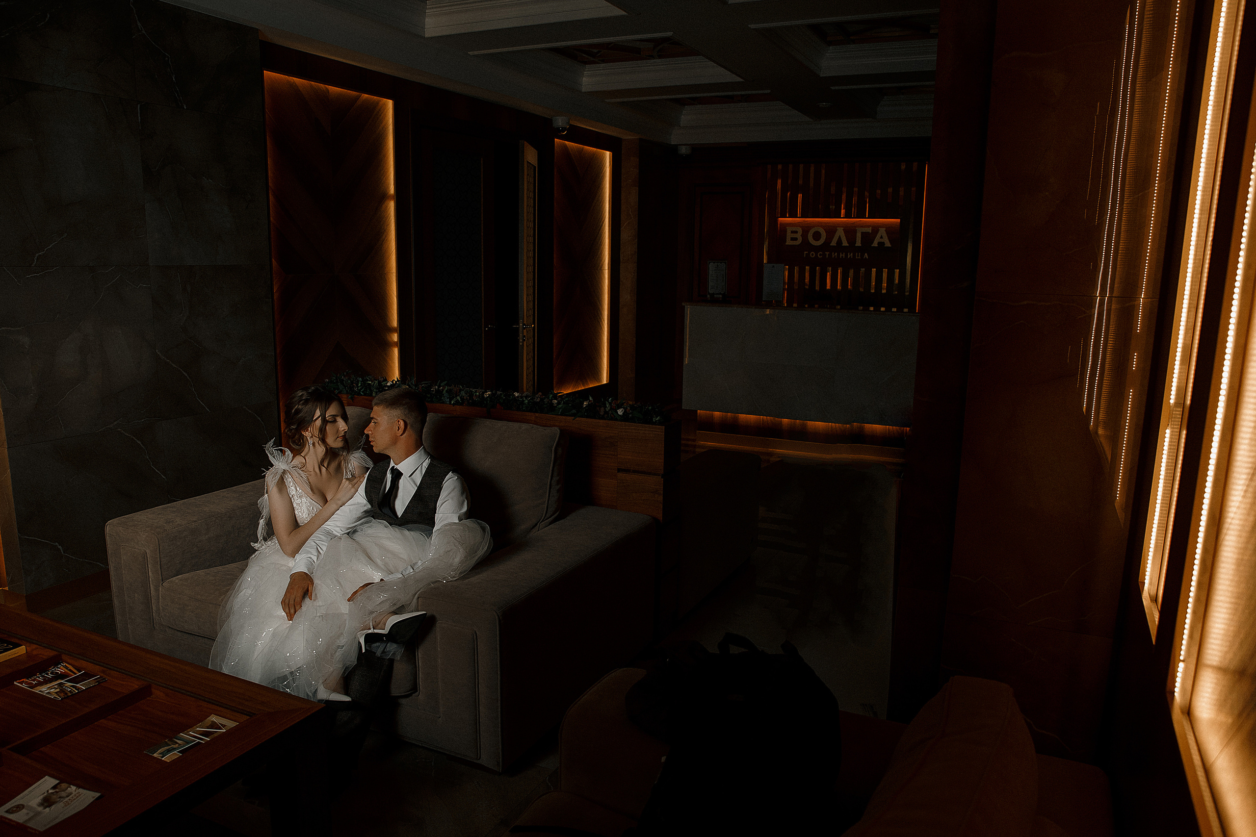 Иван и Виктория. Свадебный и семейный фотограф в Саратове Виолетта Привалова