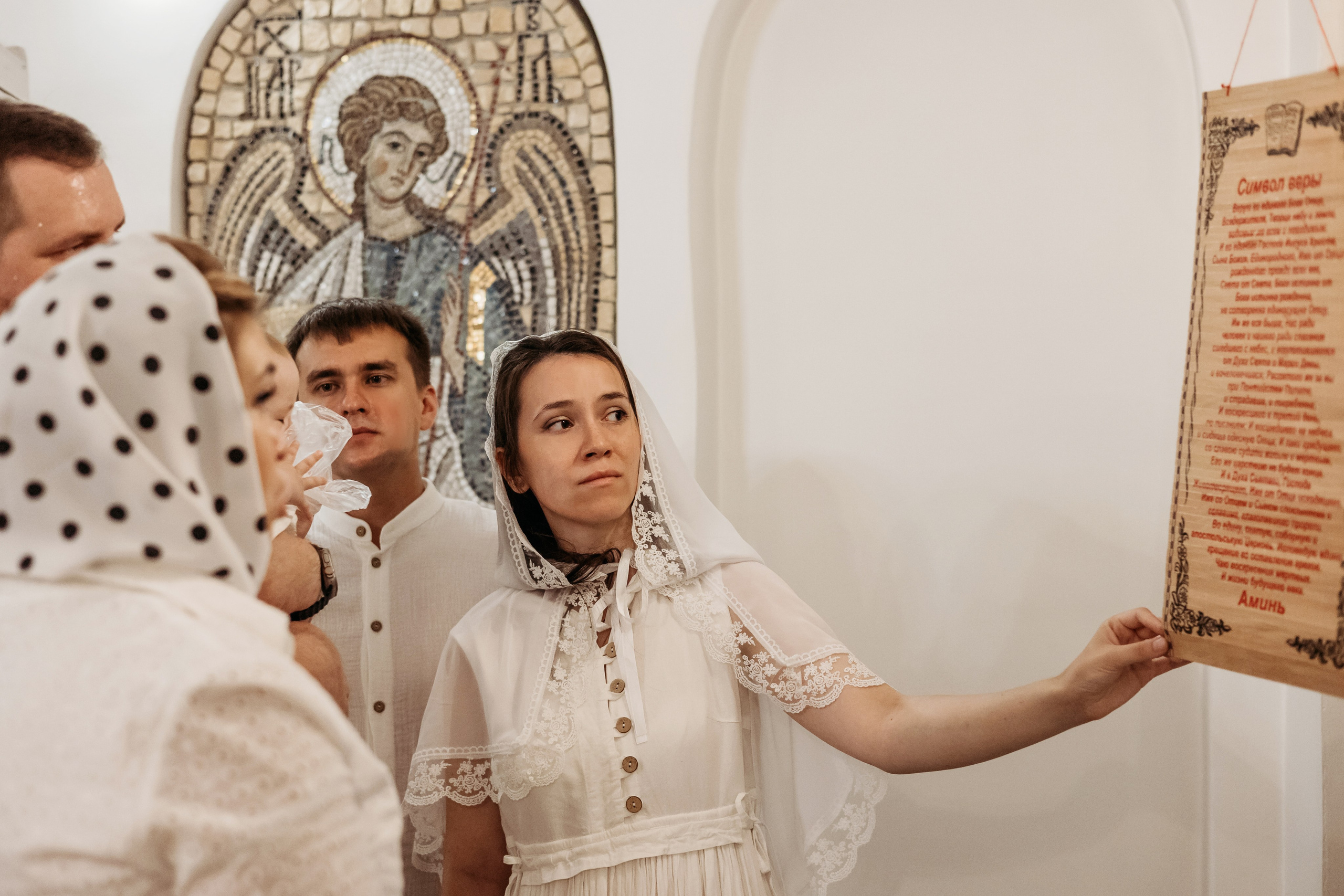 Таинство Крещения Елизаветы. Семейный фотограф и видеограф Попова Юлия