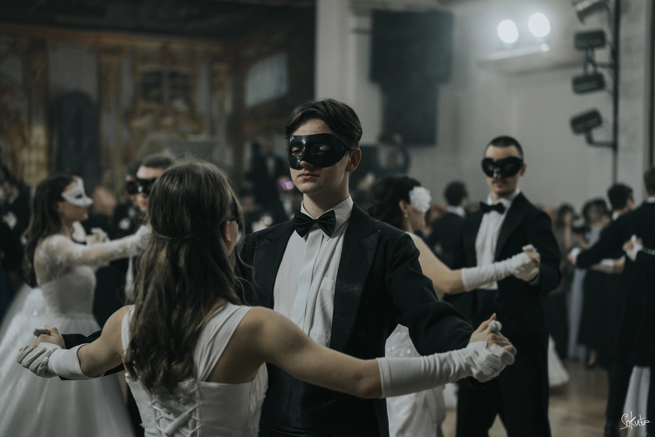 Мероприятия