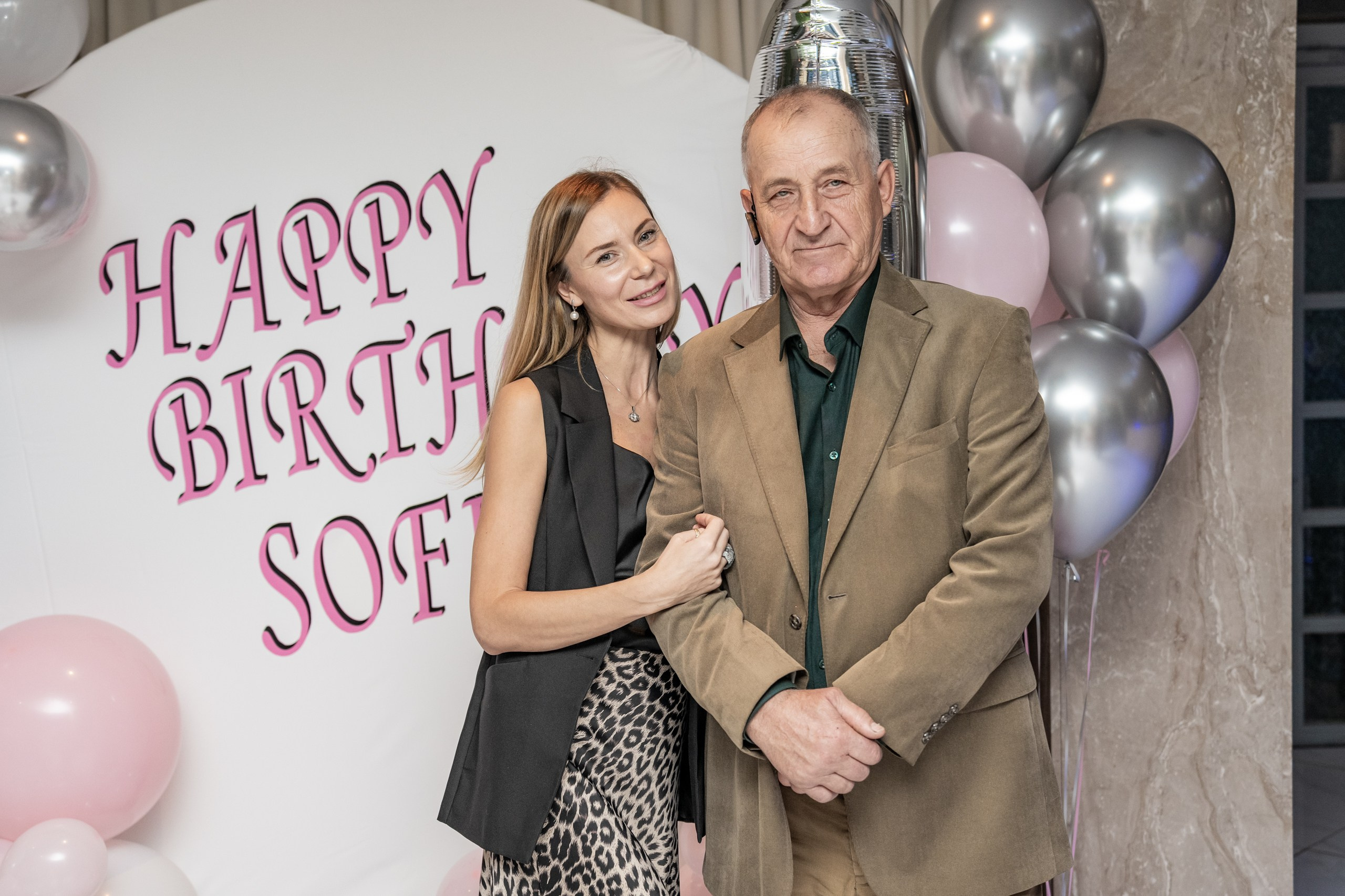 День рождения Софии