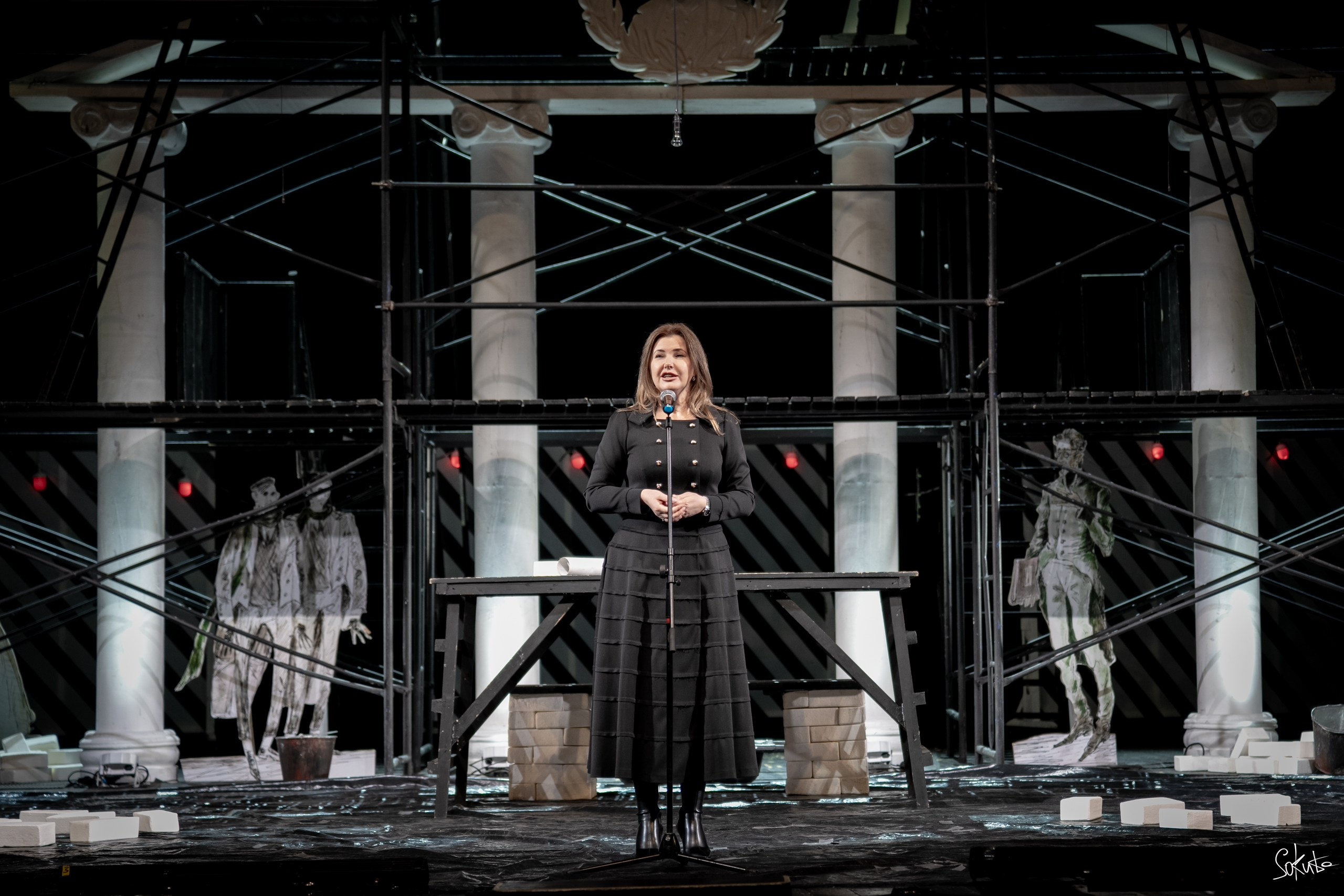 День Театра