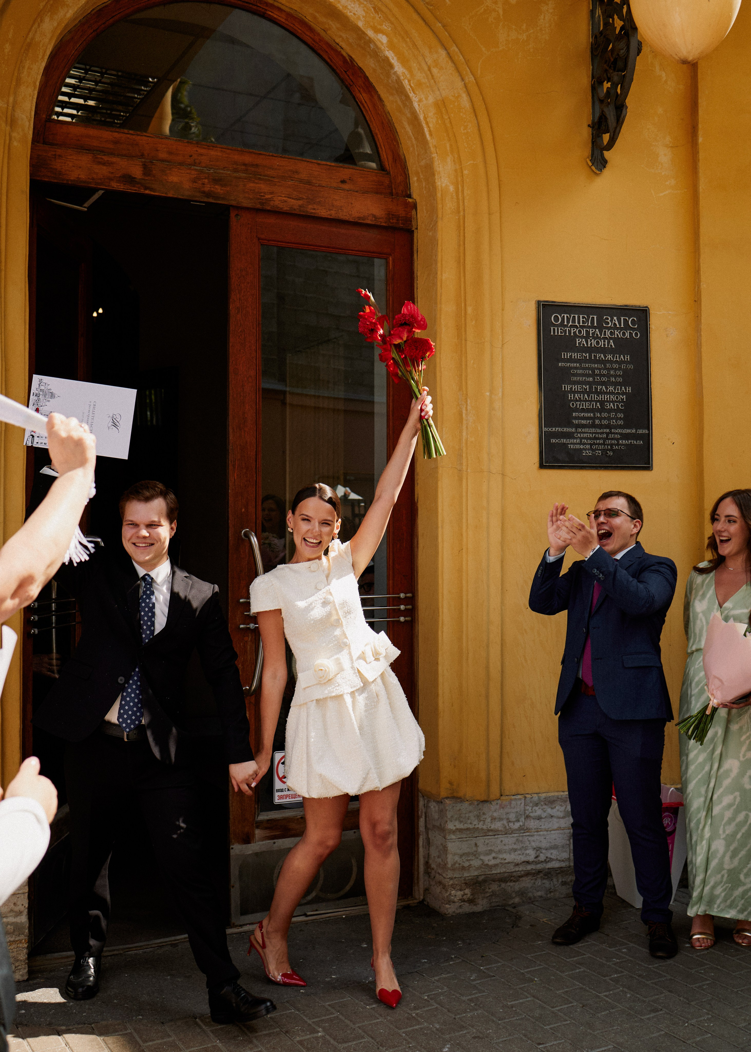 Людмила и Даниил. Фотограф в Санкт-Петербурге