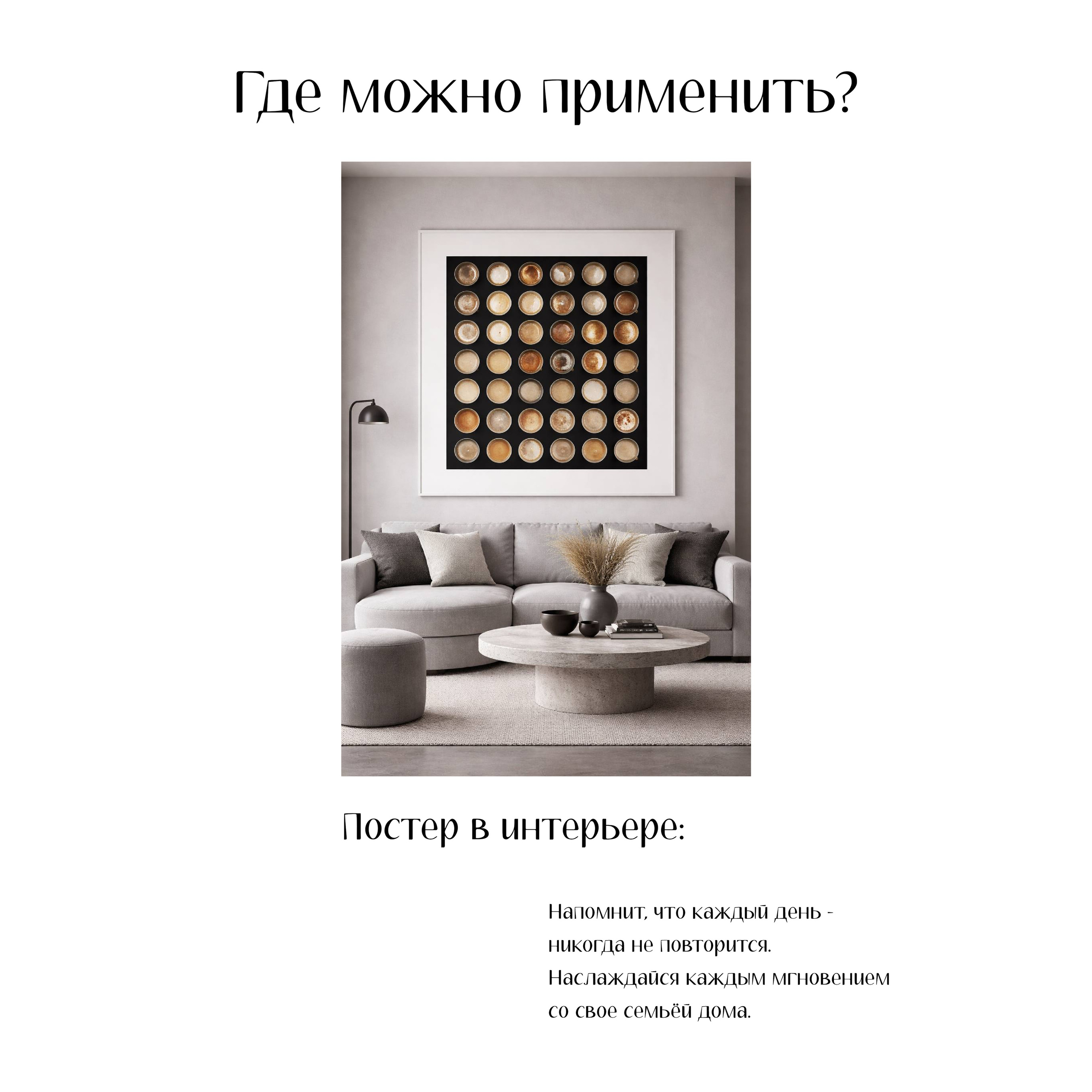 Кофе. Фотограф детей и подростков в Москве Таня Королева