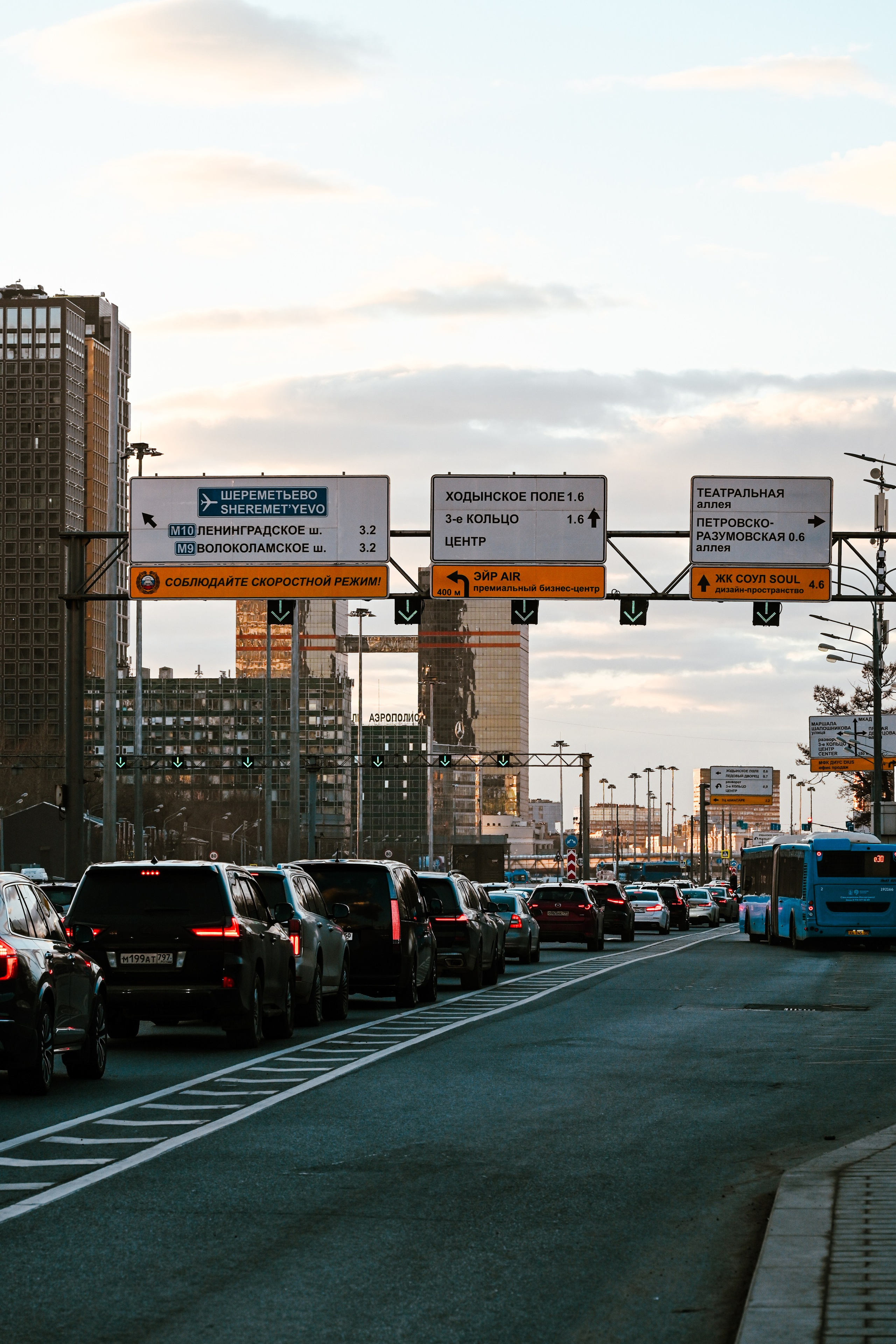 Стрит фото Москва. Фотограф Лобанов Антон, г. Москва