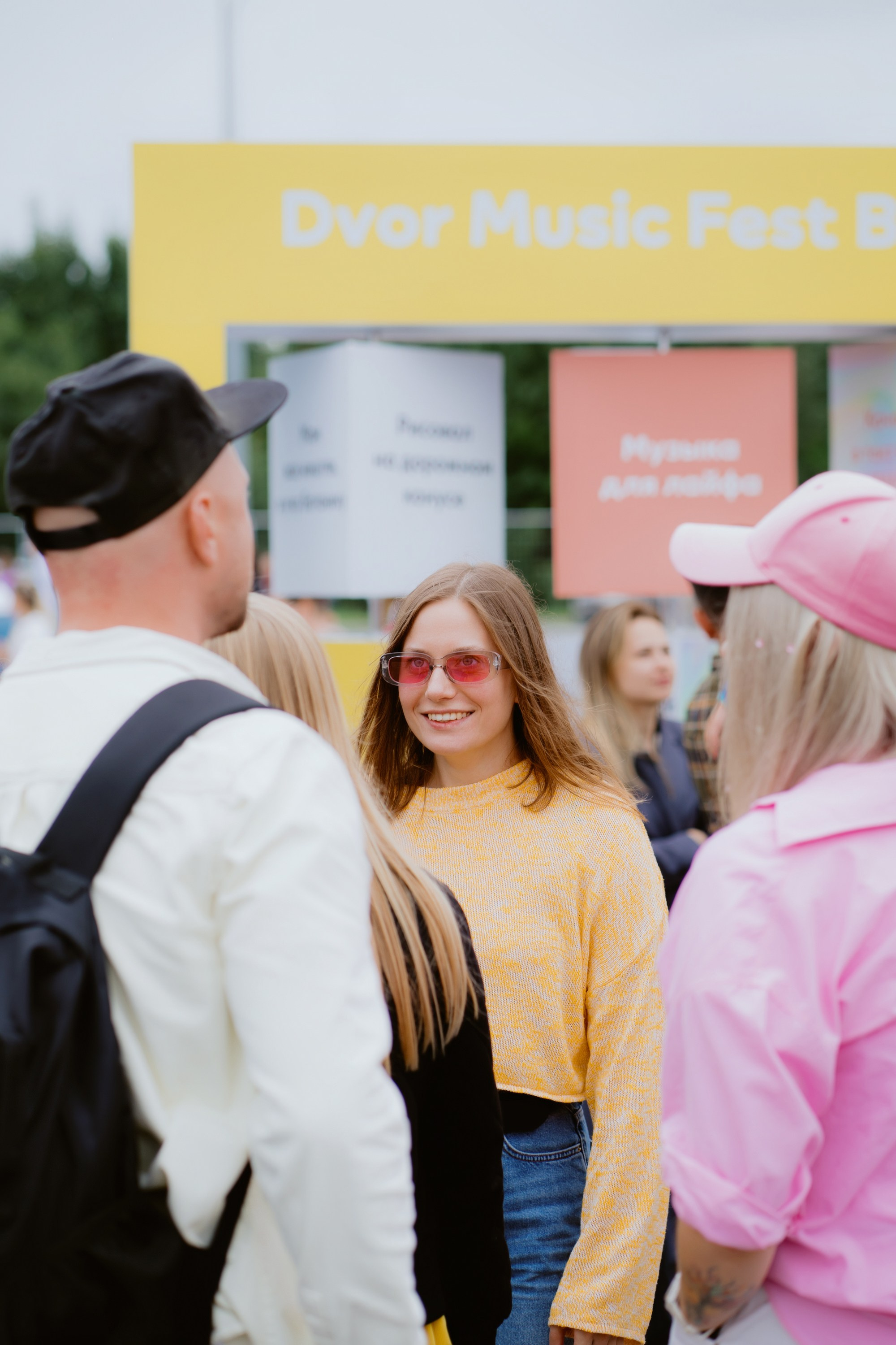 Dvor mega music festival. Photographer — ERASTOV