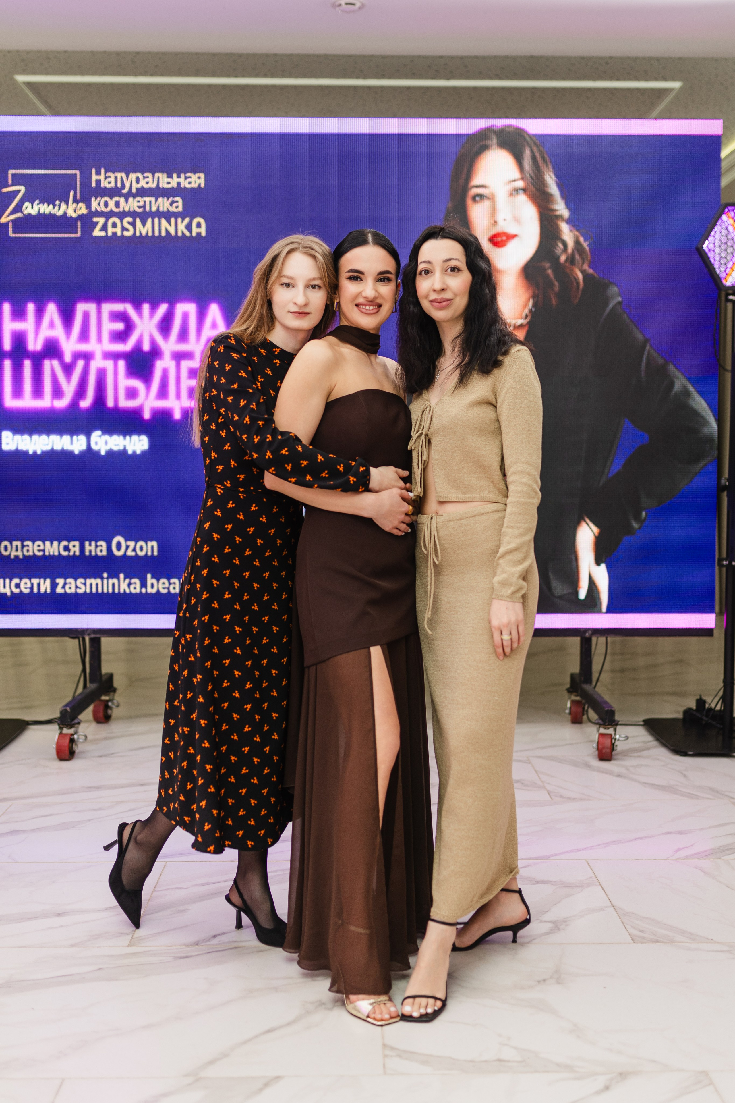 МК Лилит (визажист). Свадебный фотограф Краснодар Ростов Солоникова Вероника