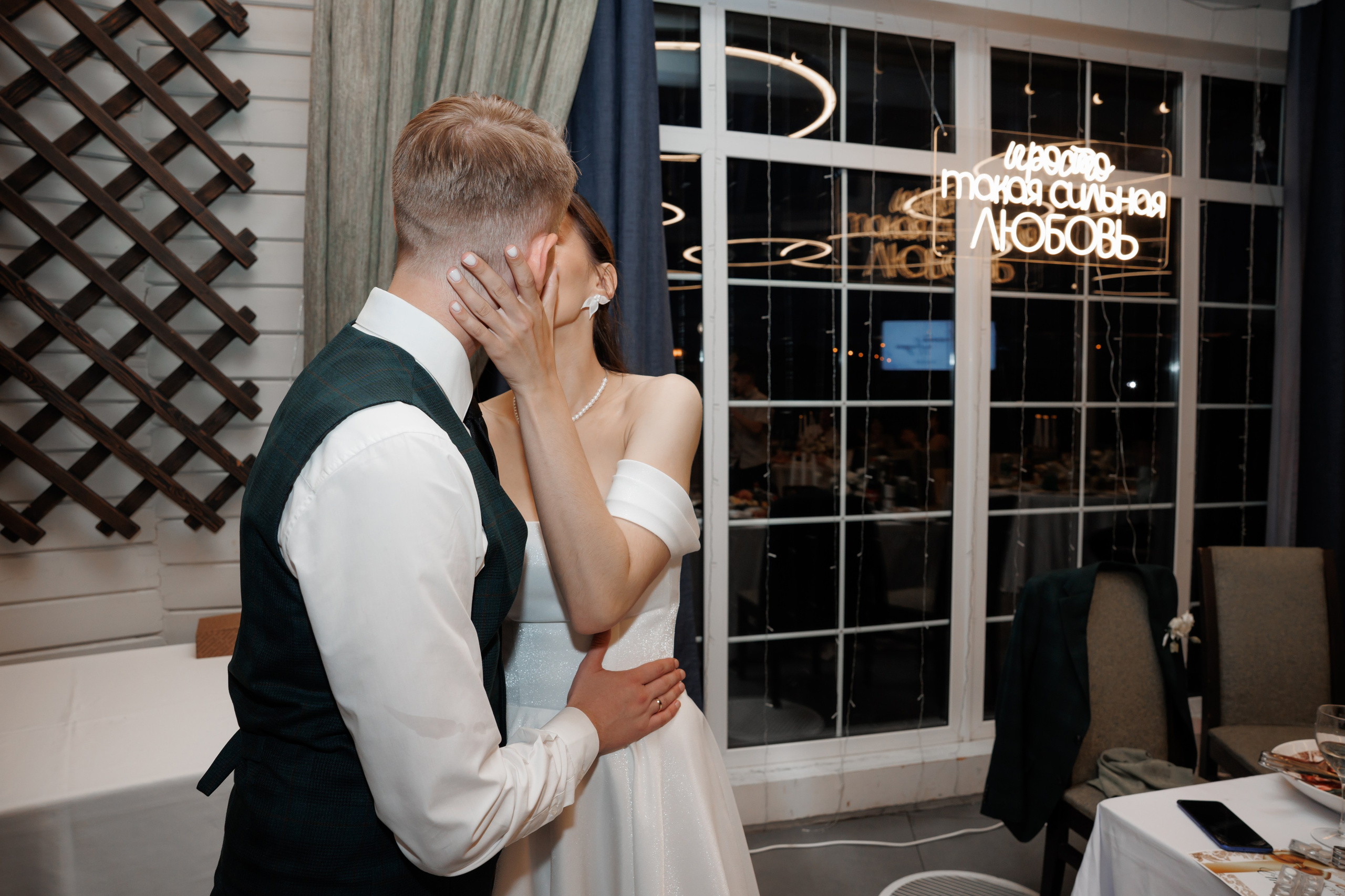 Регистрация в отеле Fish Point, ЗАГС Бутово, прогулка в Остафьево. Свадебный и репортажный фотограф (Москва, Королев и другие)