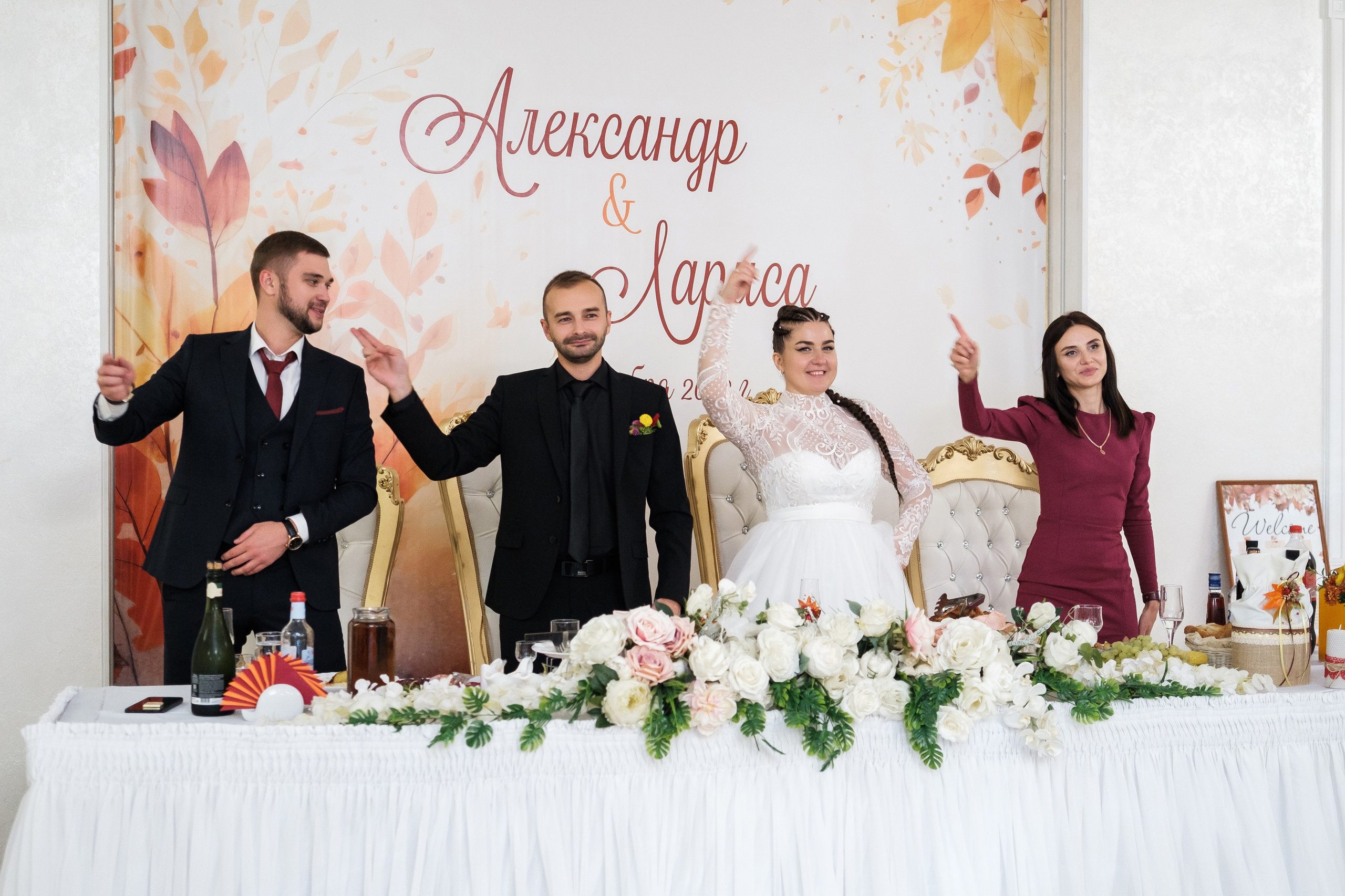 Александр и Лариса. Свадебный фотограф | репортаж | праздники | крещение