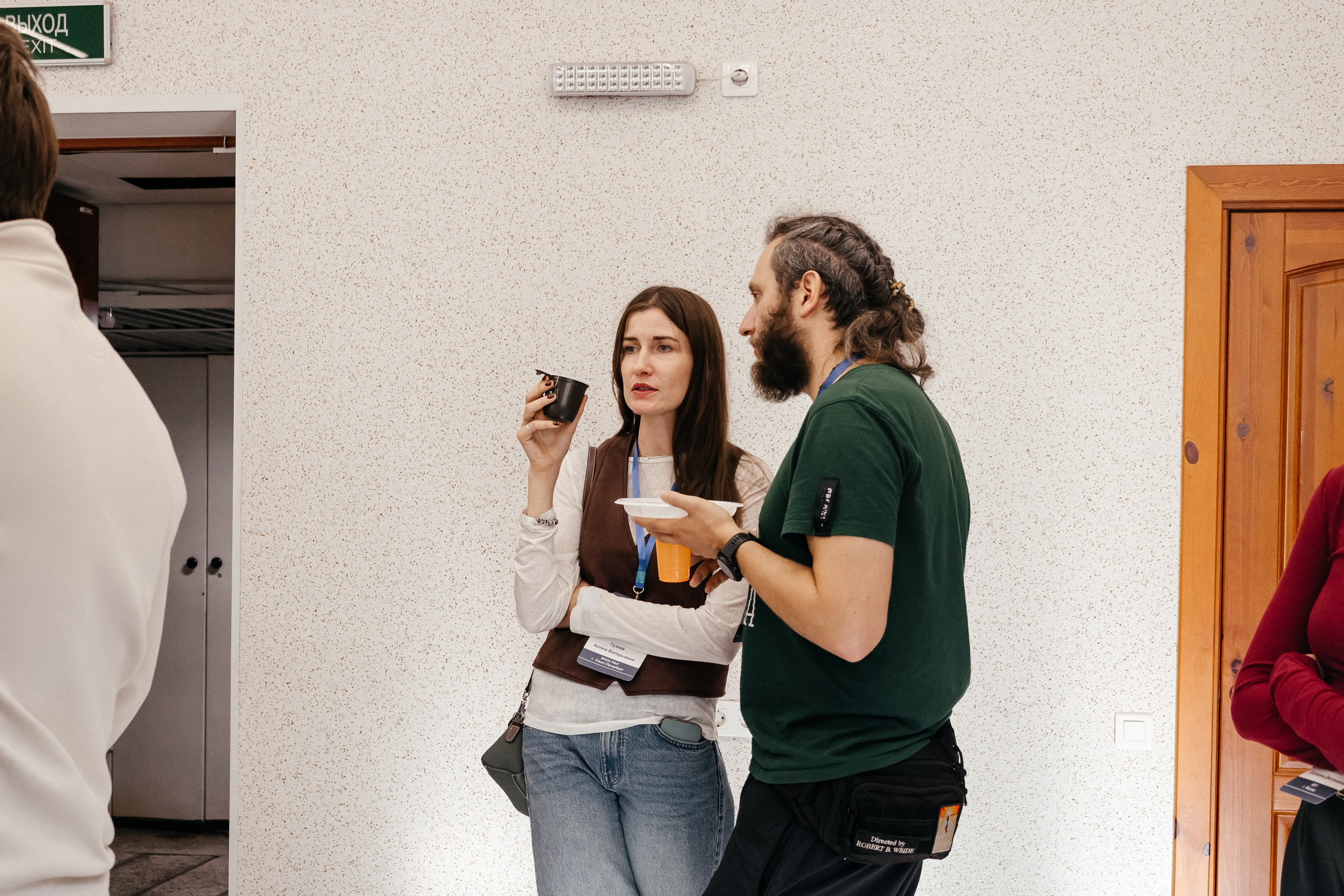 Всероссийская конференция молодых ученых «Современные проблемы геохимии — 2025»