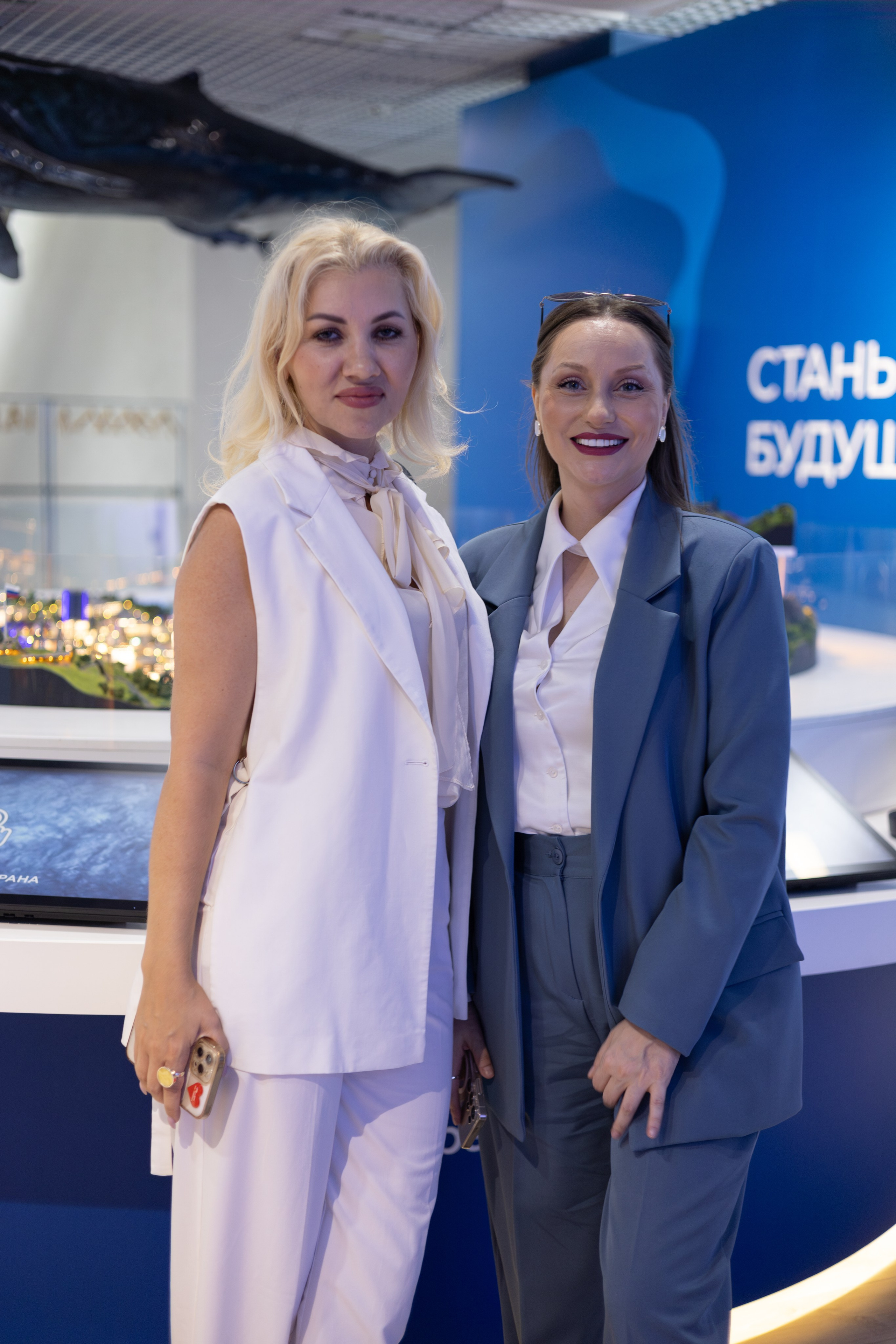 Всероссийский PR-SAMMIT. День 1. Фотограф Красноярск