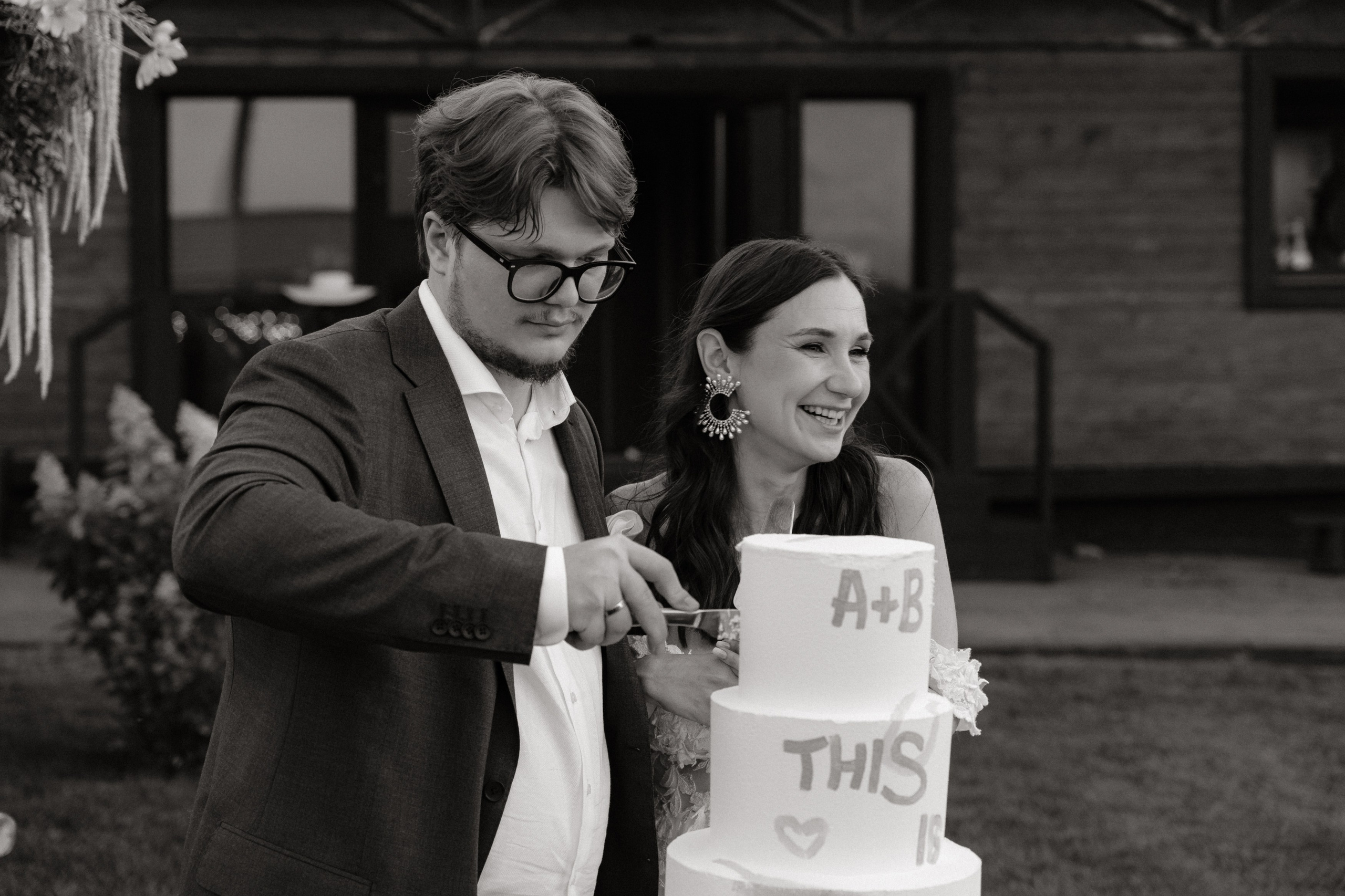 Вася & Настя. Свадебный фотограф Москва