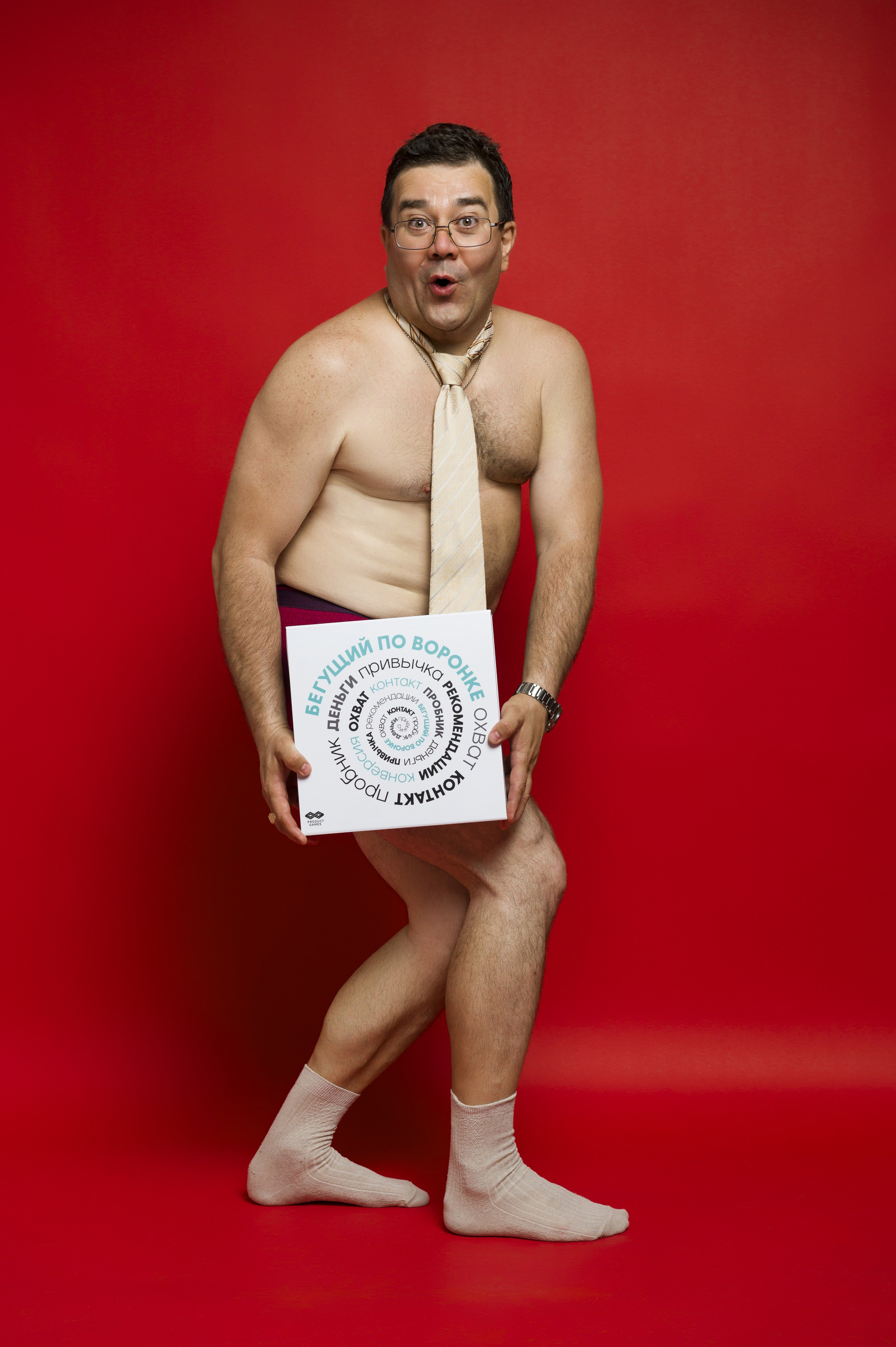 Вадим Твердохлеб, Маркетолог, бизнес-консультант. IT-компания ИВЦ8 бит. Фотограф Зырянова Яна, Снежинск, Екатеринбург, Челябинск