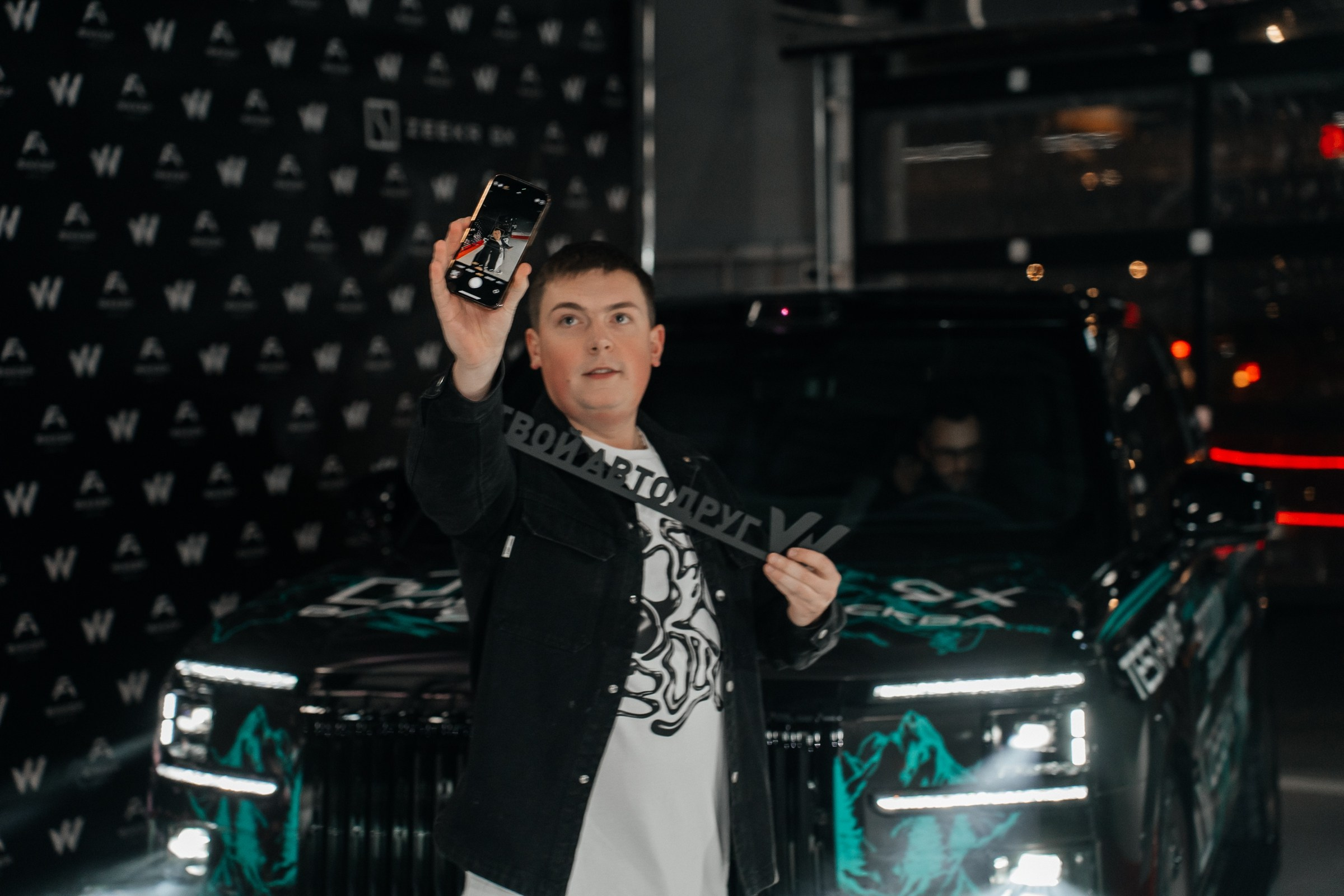 ПРЕЗЕНТАЦИЯ АВТО В FAKER AUTO GROUP. Семейный и репортажный фотограф в Москве Оксана Шилова