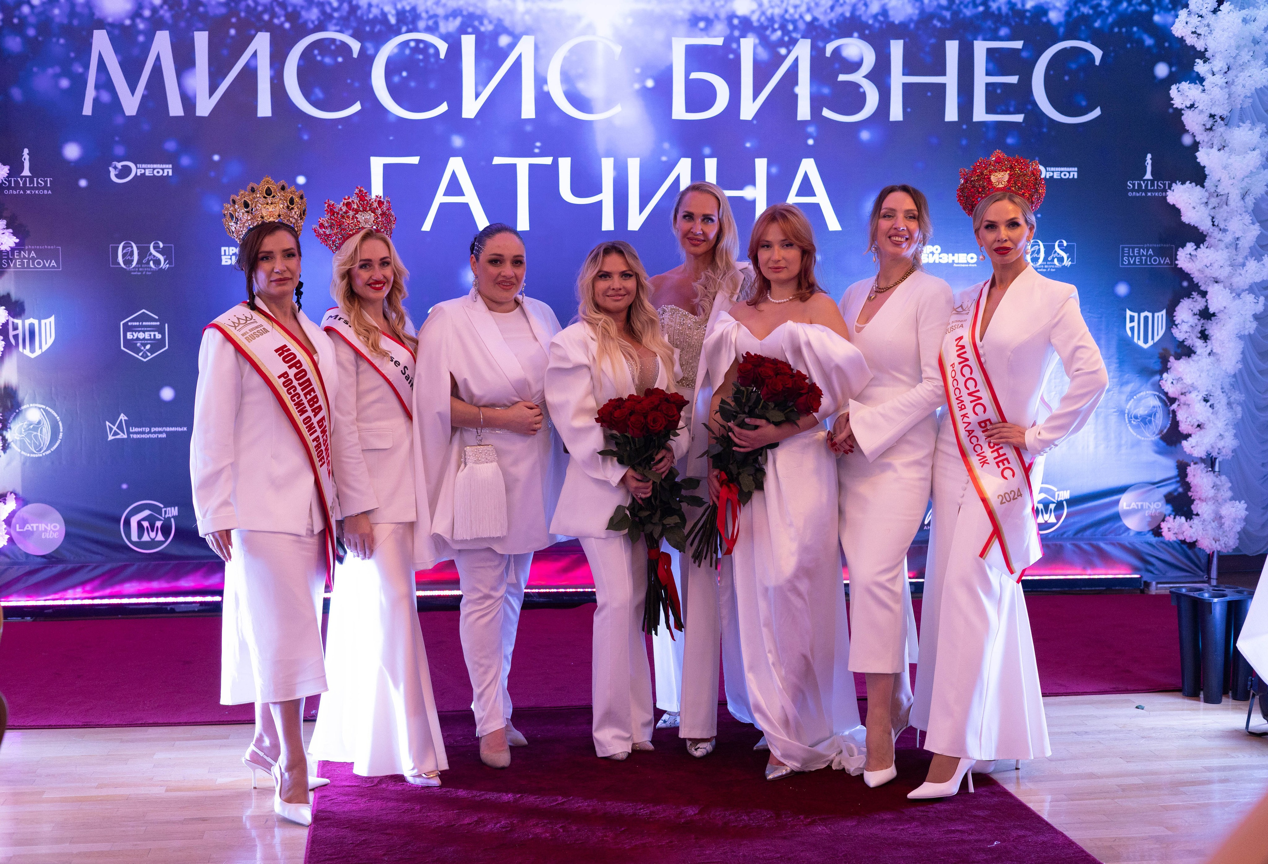 Открытие Миссис Бизнес Гатчина. Главная