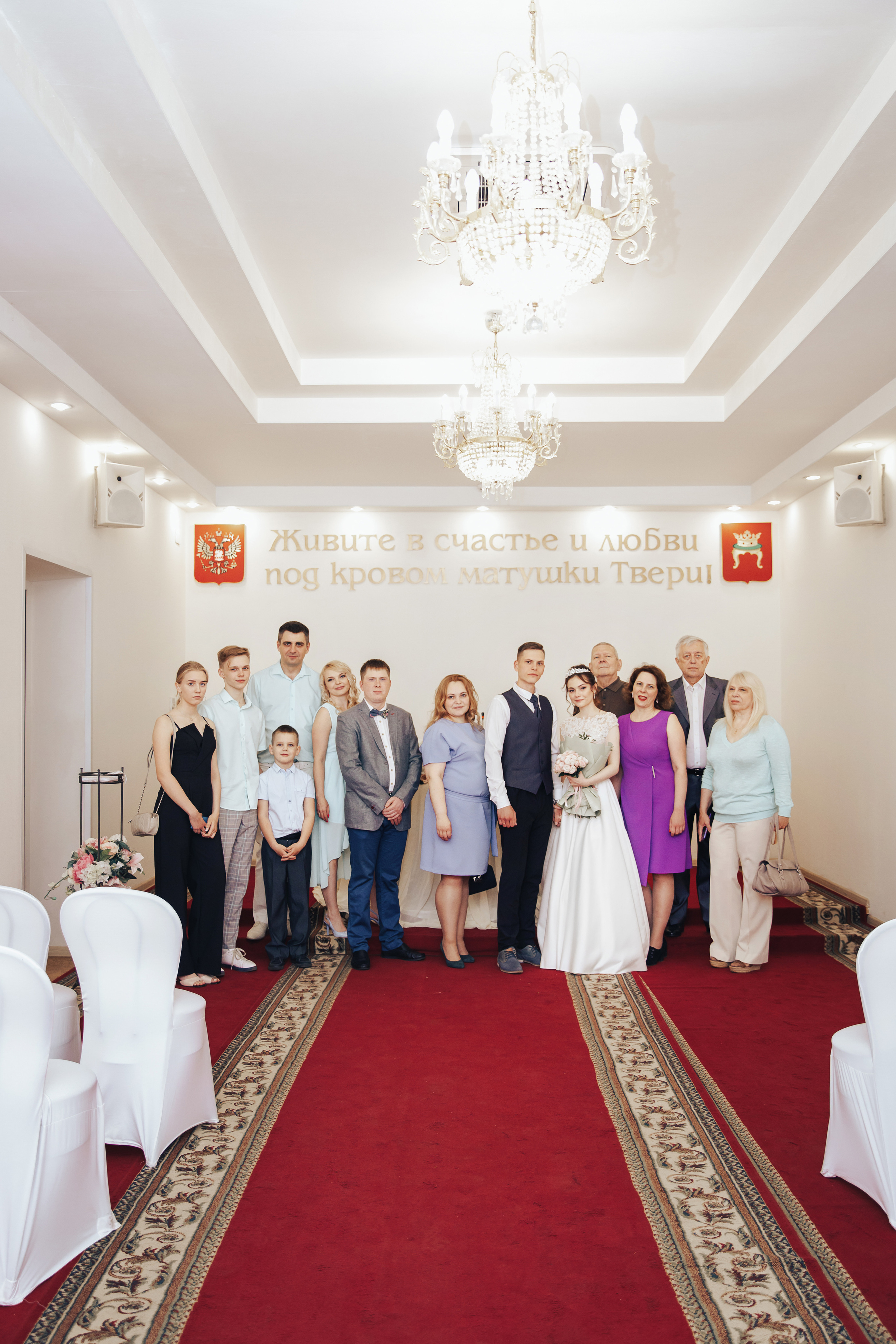 Алина и Слава. Светлана Иванова - профессиональный фотограф