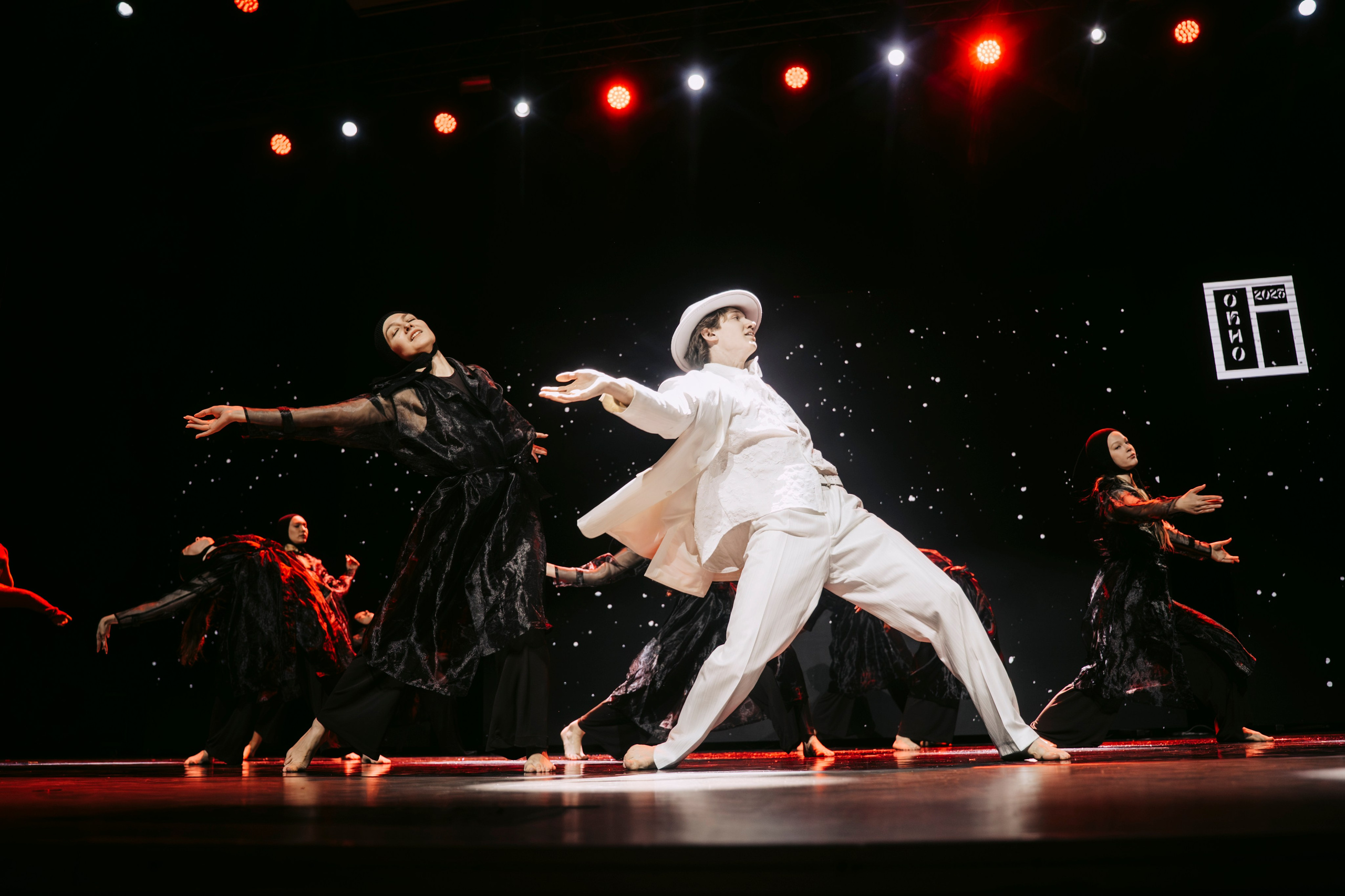 Окно. Главная